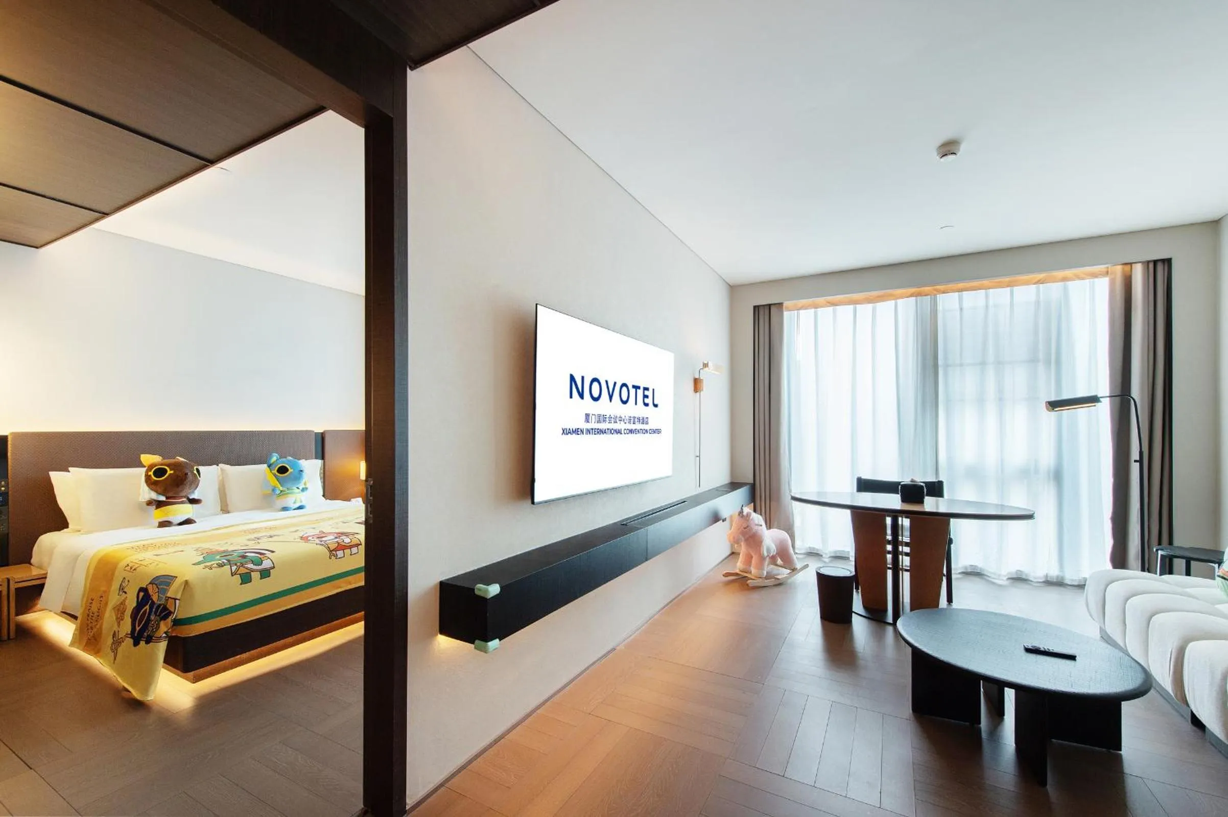 Living room in Novotel Xiamen International Convention Center