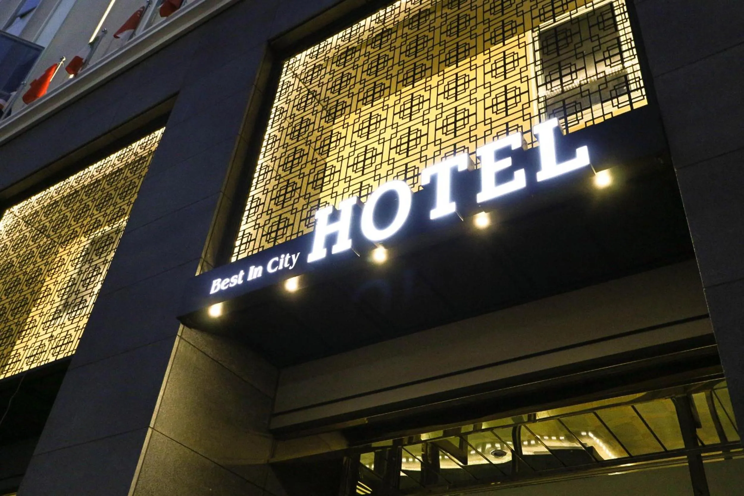 Facade/entrance in Best In City Hotel