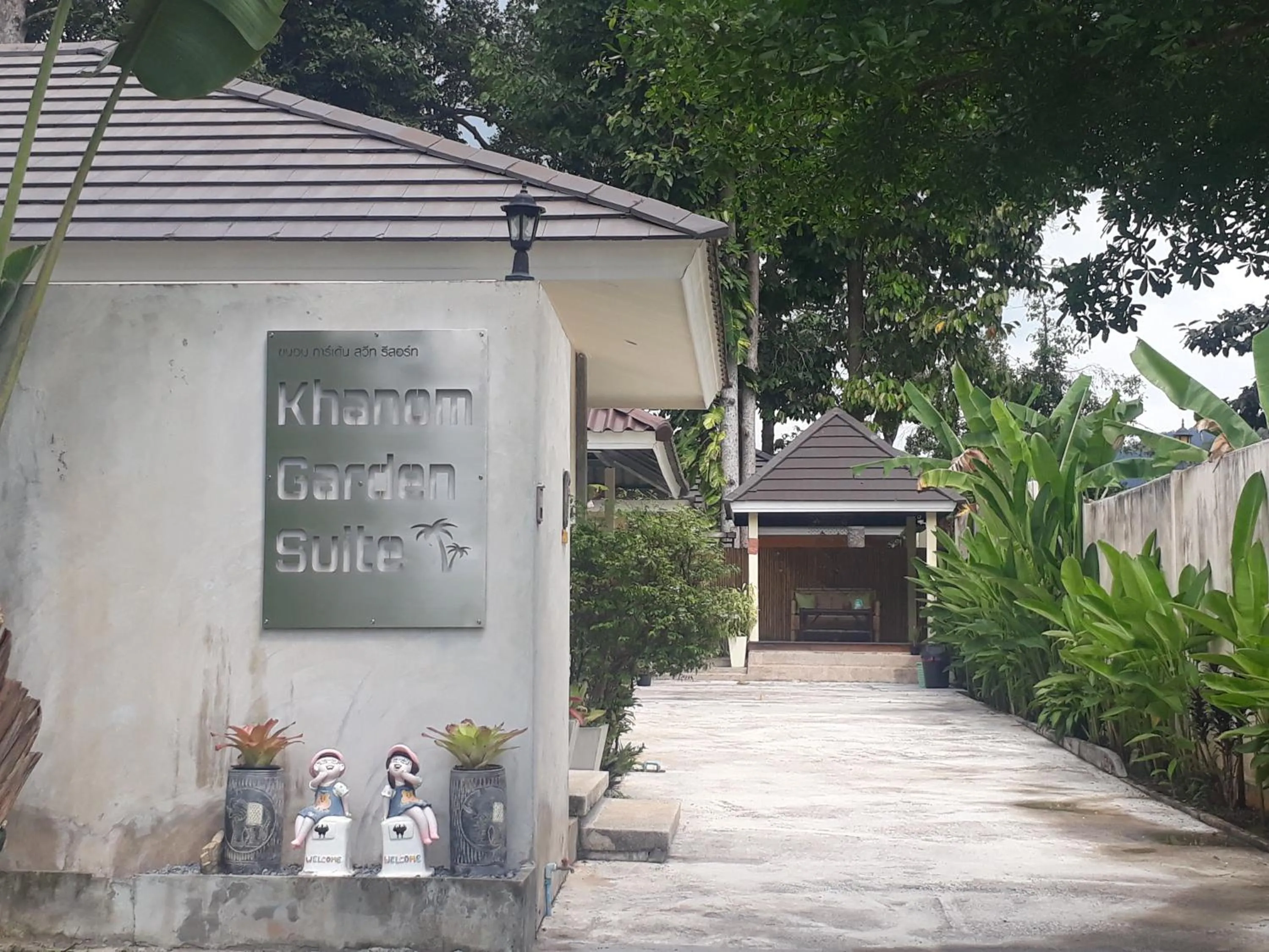 Khanom Garden Suite