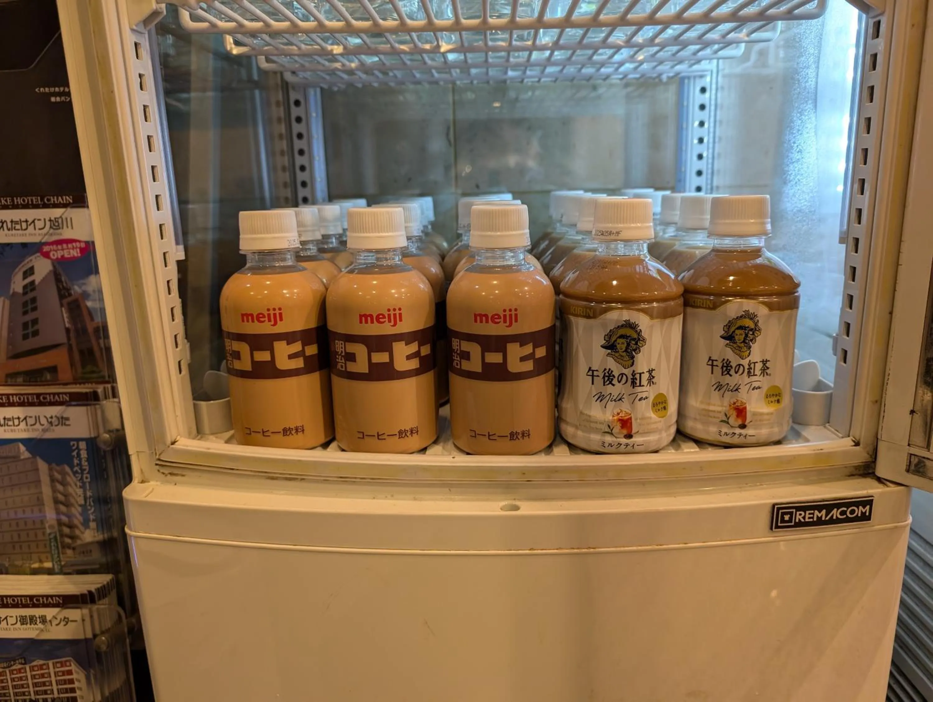 Food and drinks in Kuretake-Inn Tokyo Funabori