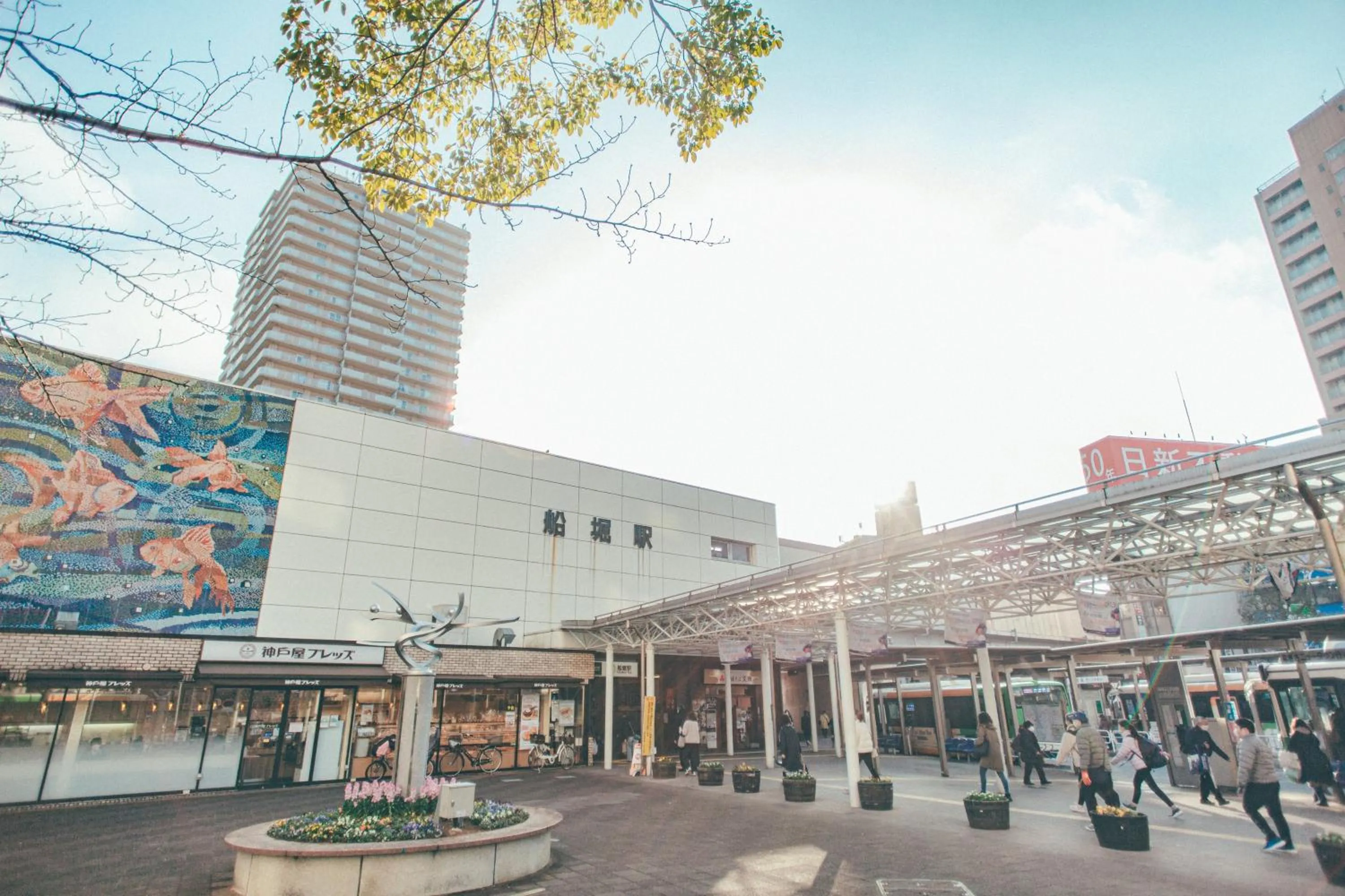 Off site in Kuretake-Inn Tokyo Funabori