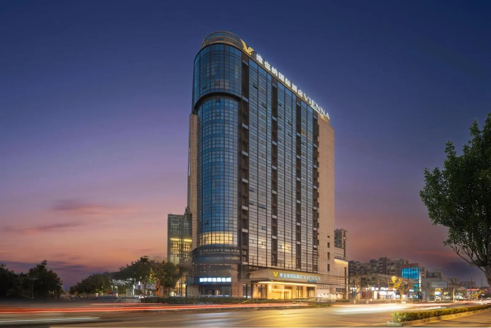 Vienna International Hotel Shanghai Hongqiao International Exhibition Center Cao'an Road Branch