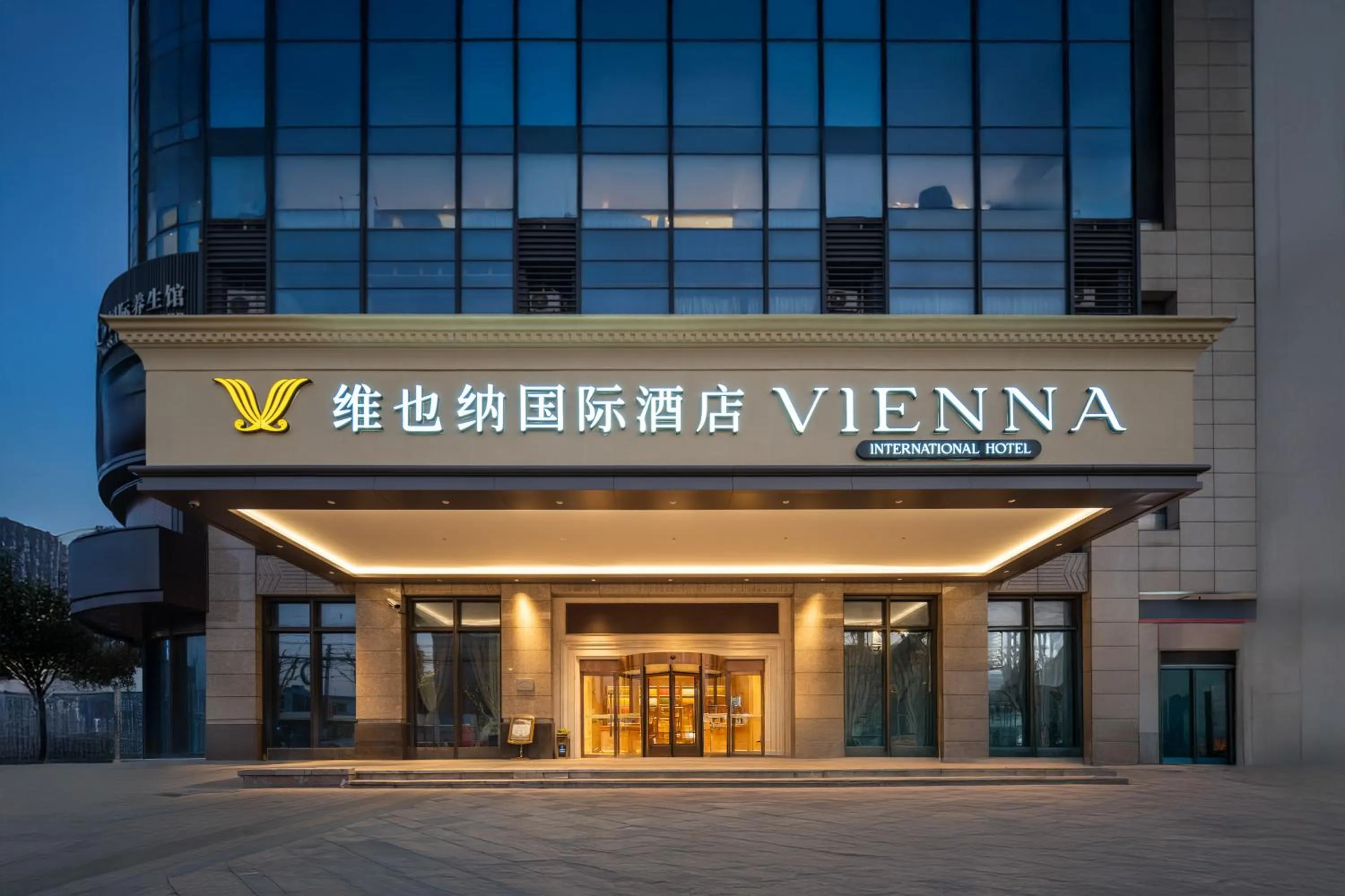 Property building in Vienna International Hotel Shanghai Hongqiao International Exhibition Center Cao'an Road Branch