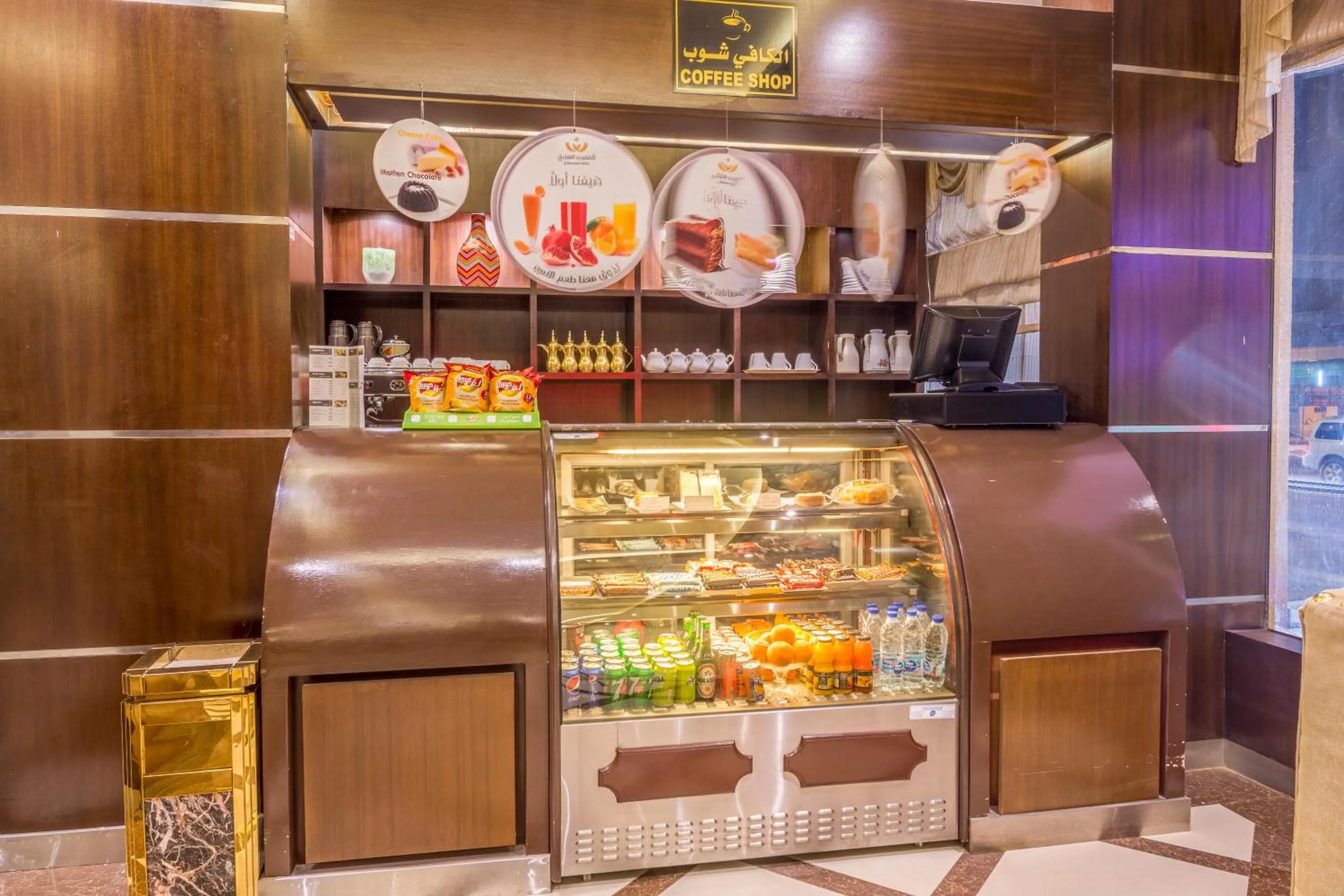 Al Muhaidb Residence Al Malaz 1