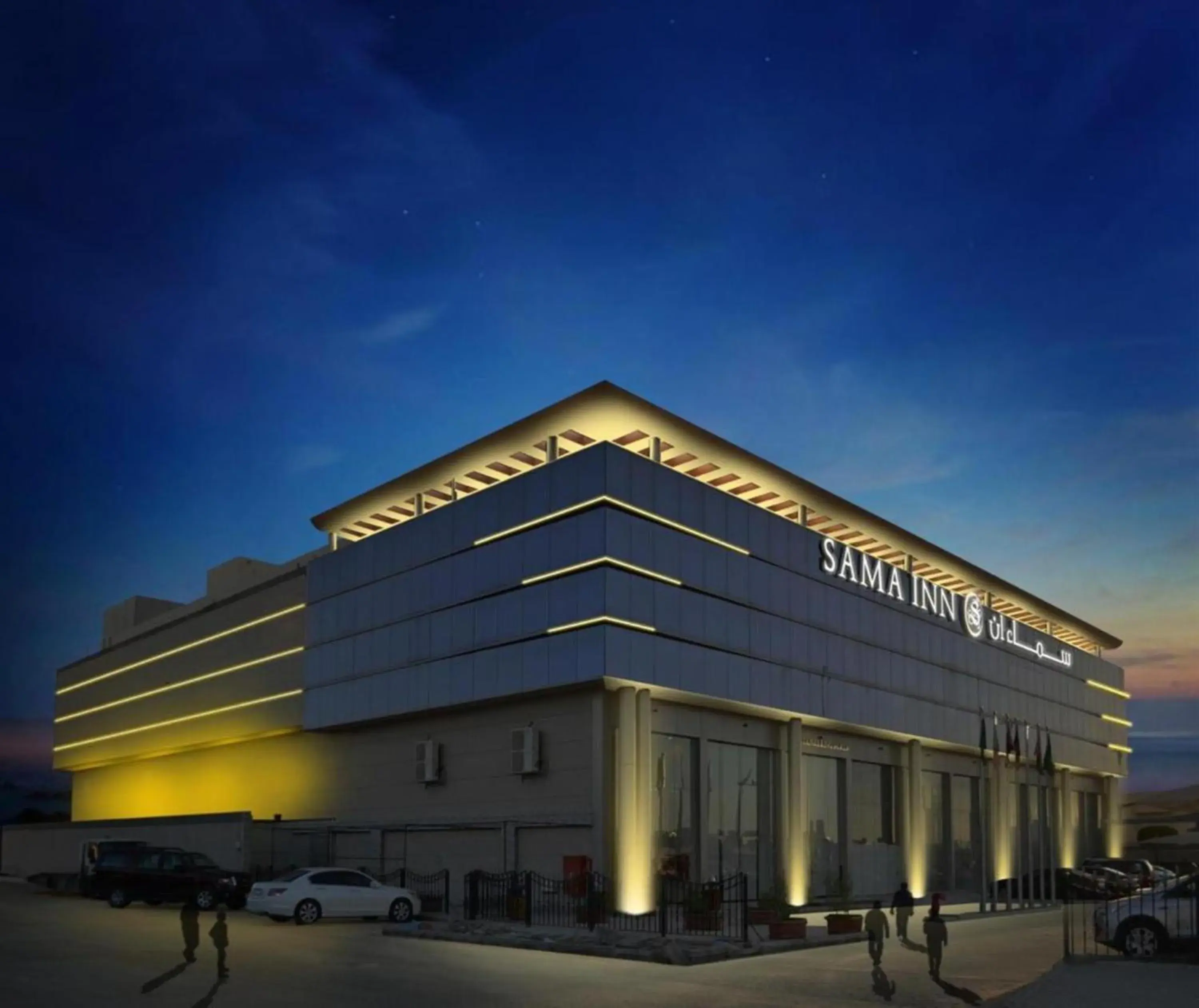 Deluxe Double Room in Sama Inn Hotel Deluxe Double Room in Sama Inn Hotel