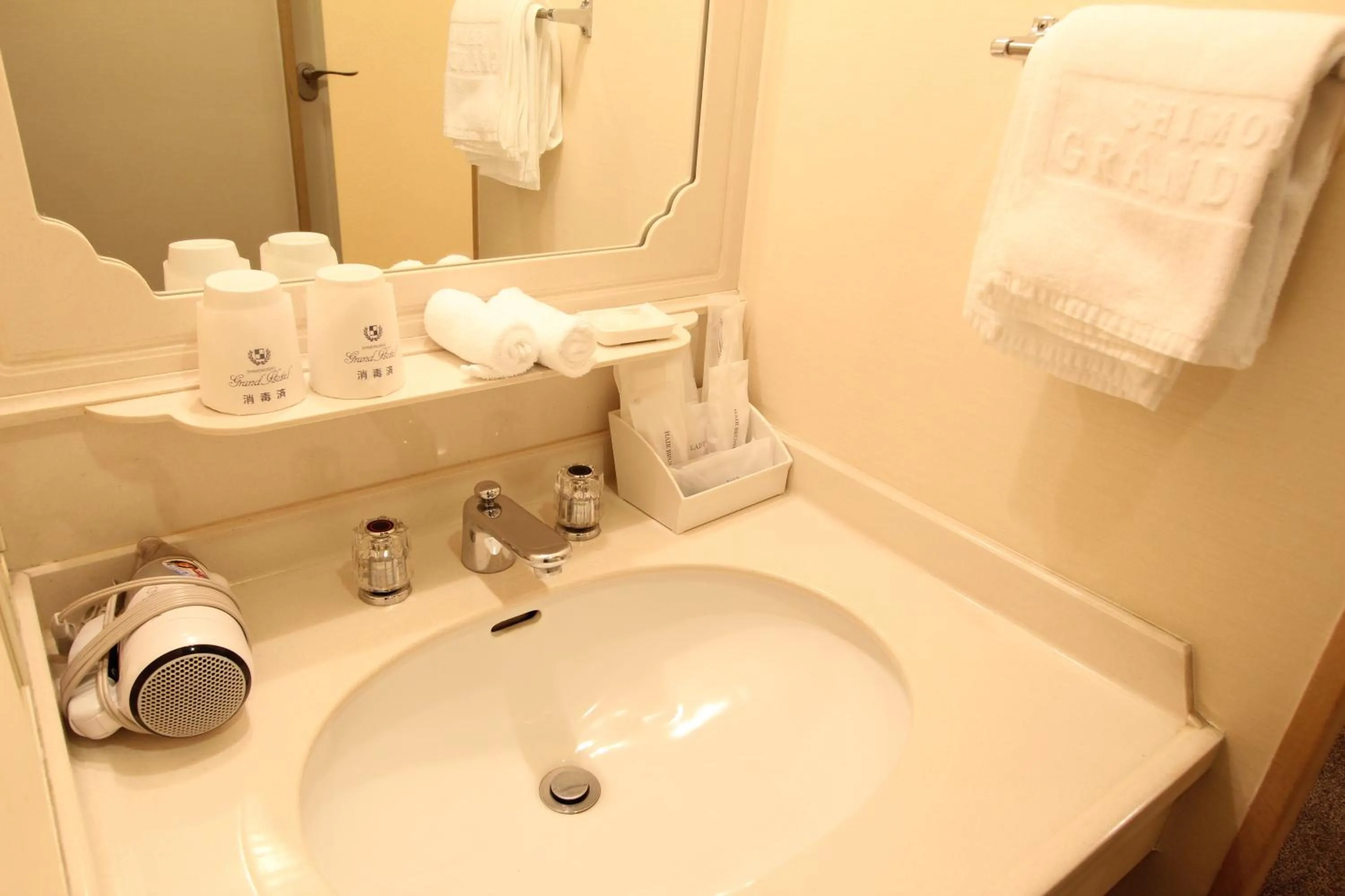 Bathroom in Shimonoseki Grand Hotel