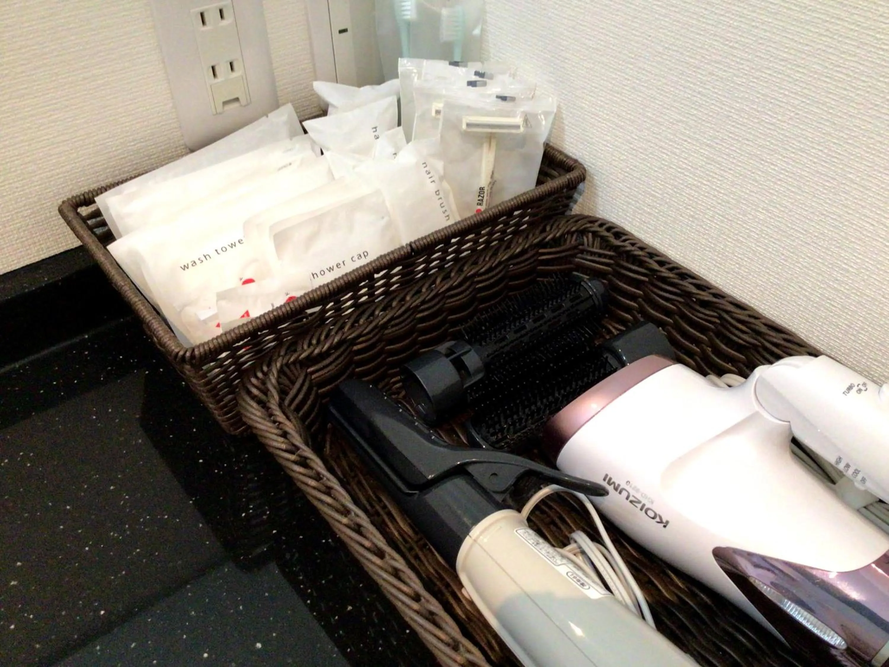 Bathroom in Kawaguchiko Urban Resort Villa