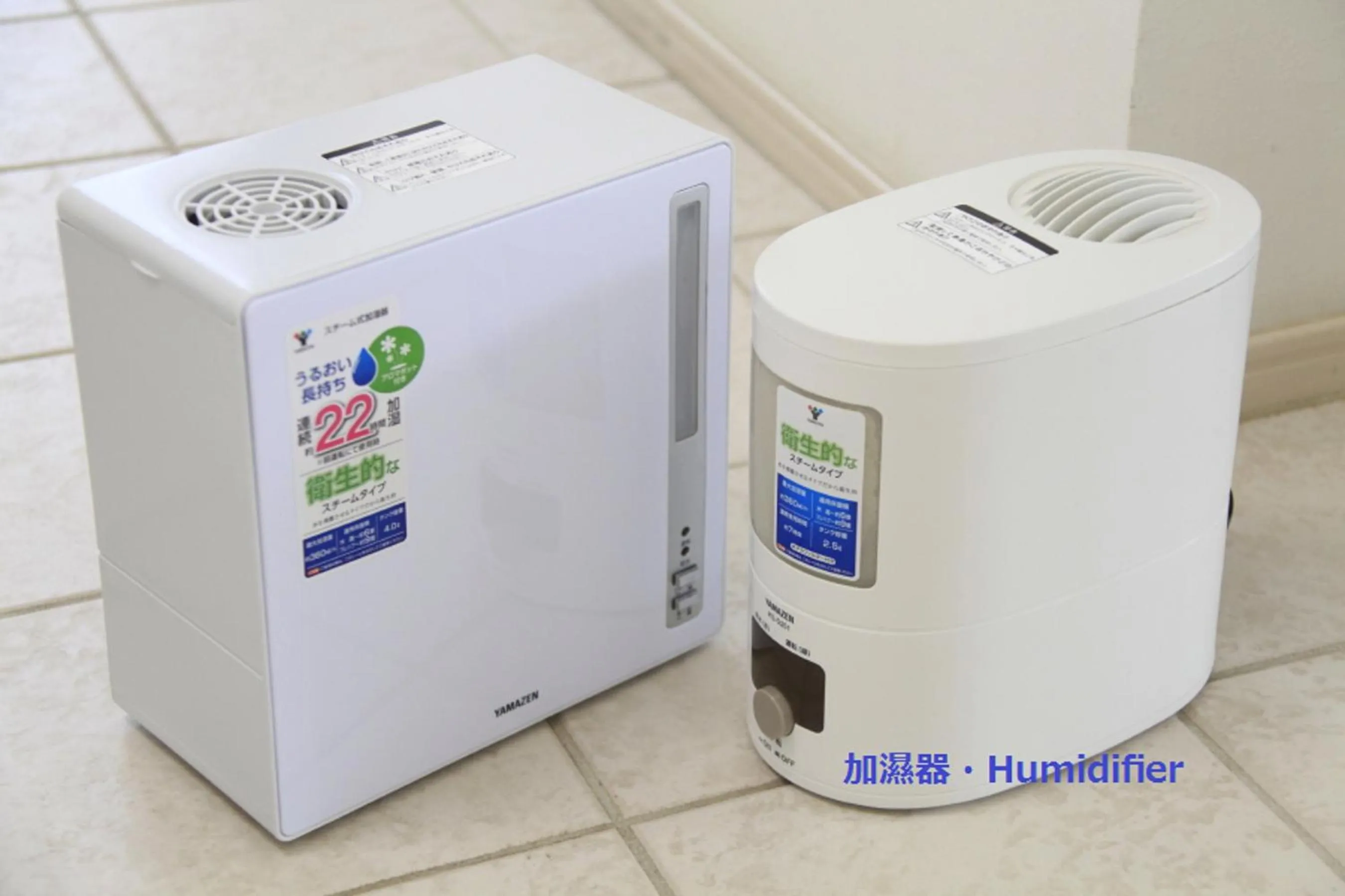 Area and facilities in Kawaguchiko Urban Resort Villa