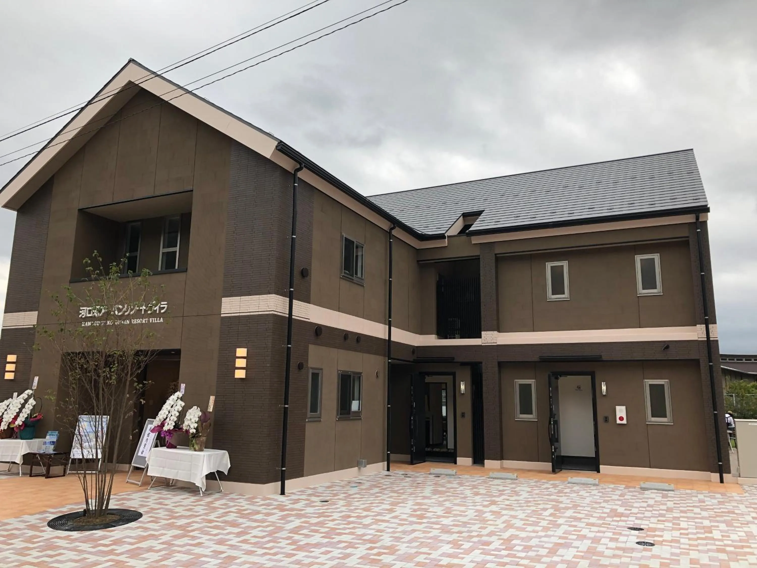 Property building in Kawaguchiko Urban Resort Villa