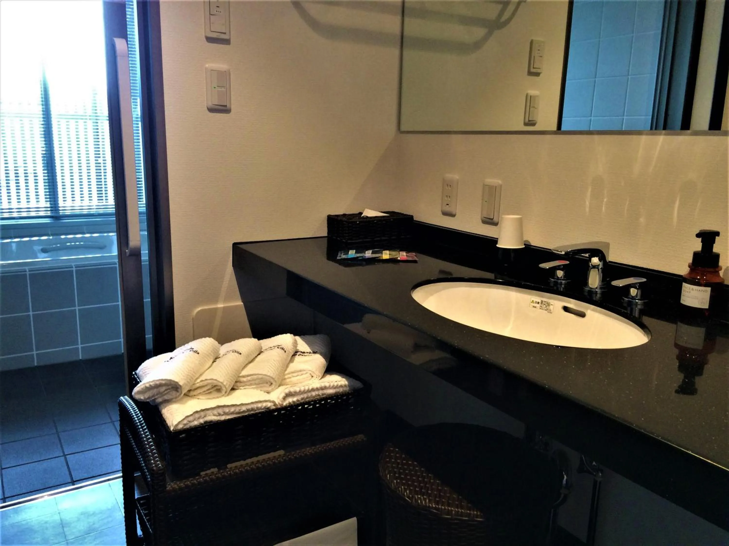 Bathroom in Kawaguchiko Urban Resort Villa