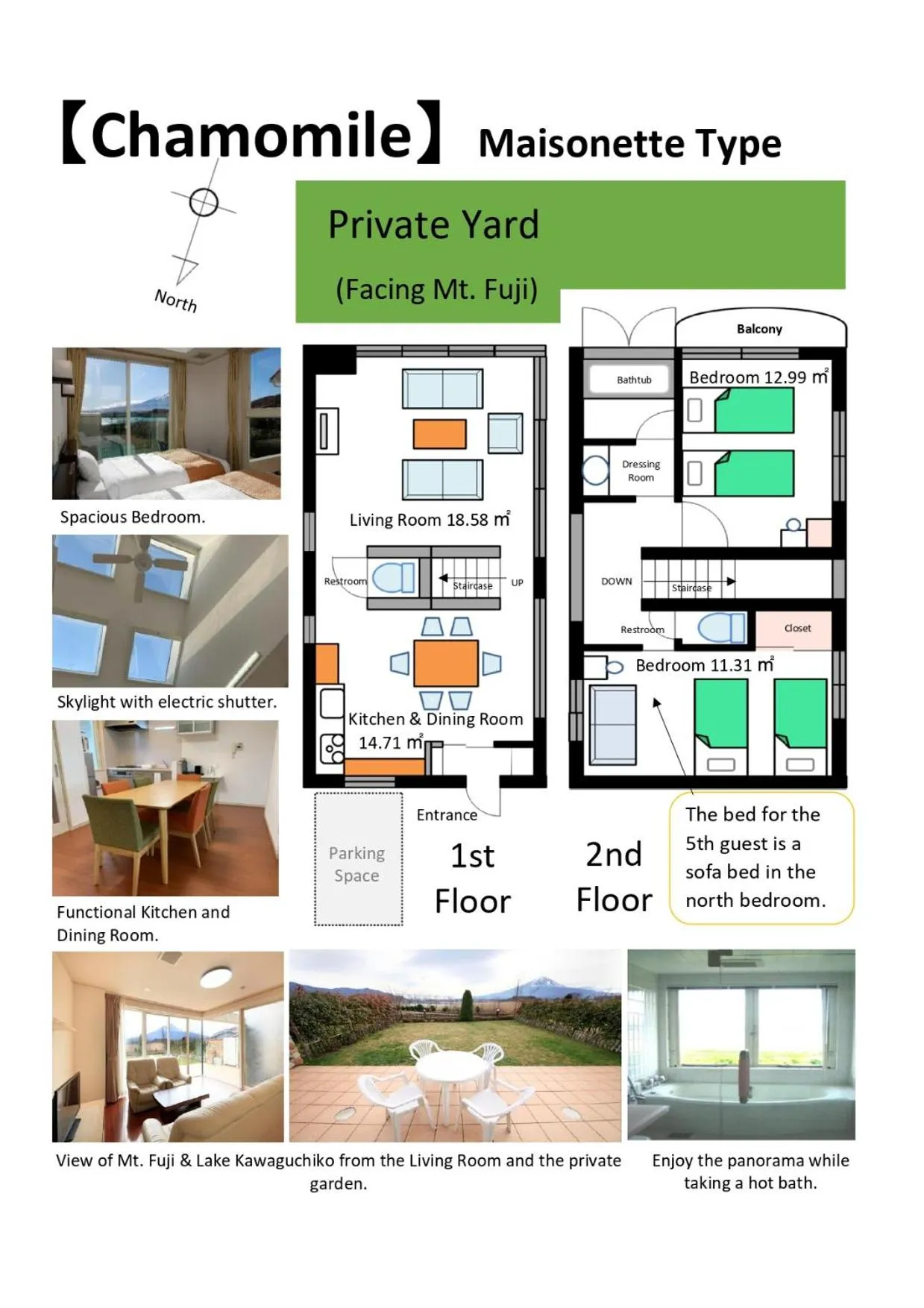 Floor plan in Kawaguchiko Urban Resort Villa