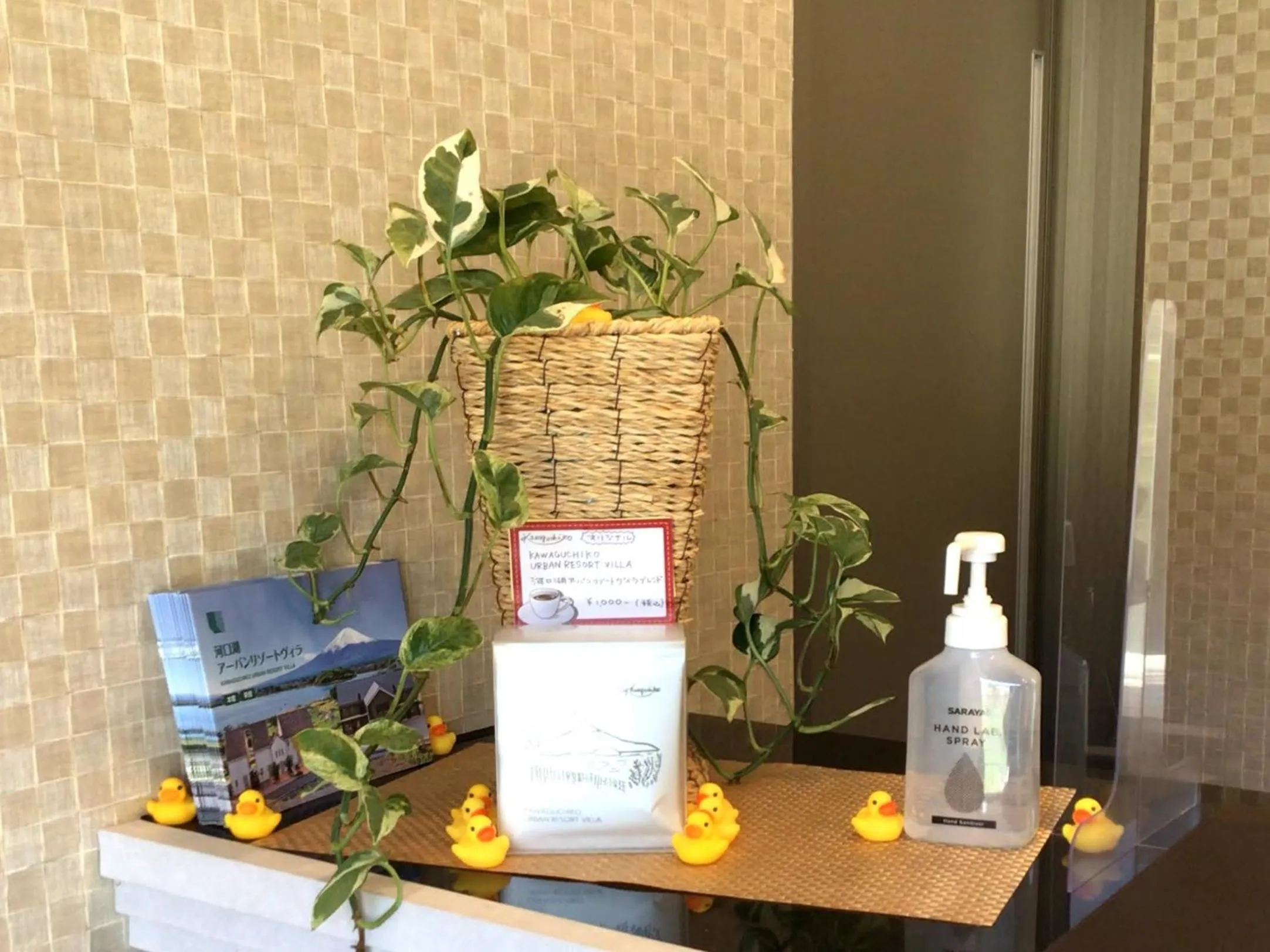 Decorative detail in Kawaguchiko Urban Resort Villa