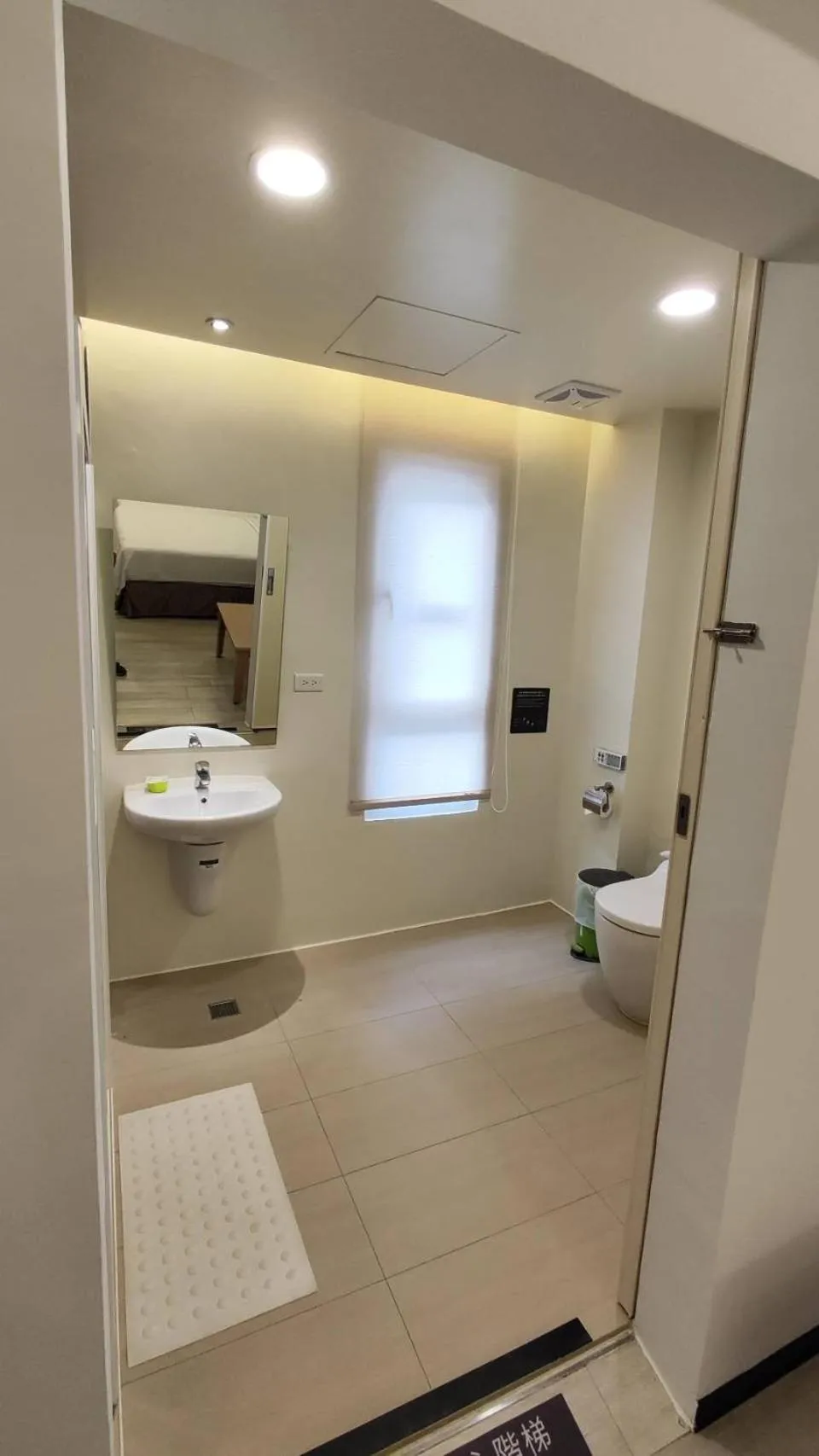 Shower in LAINN Nanwan