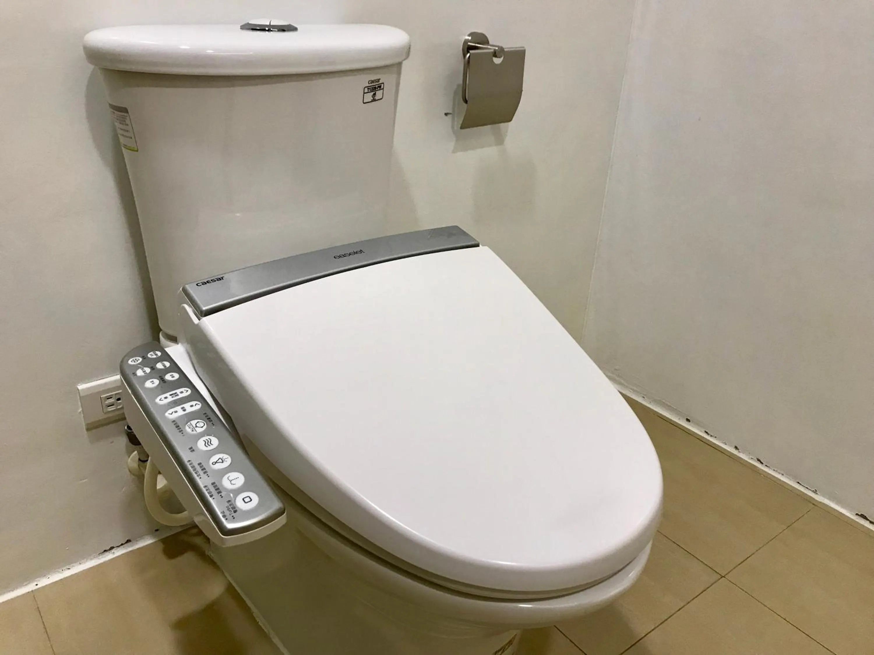 Toilet in LAINN Nanwan