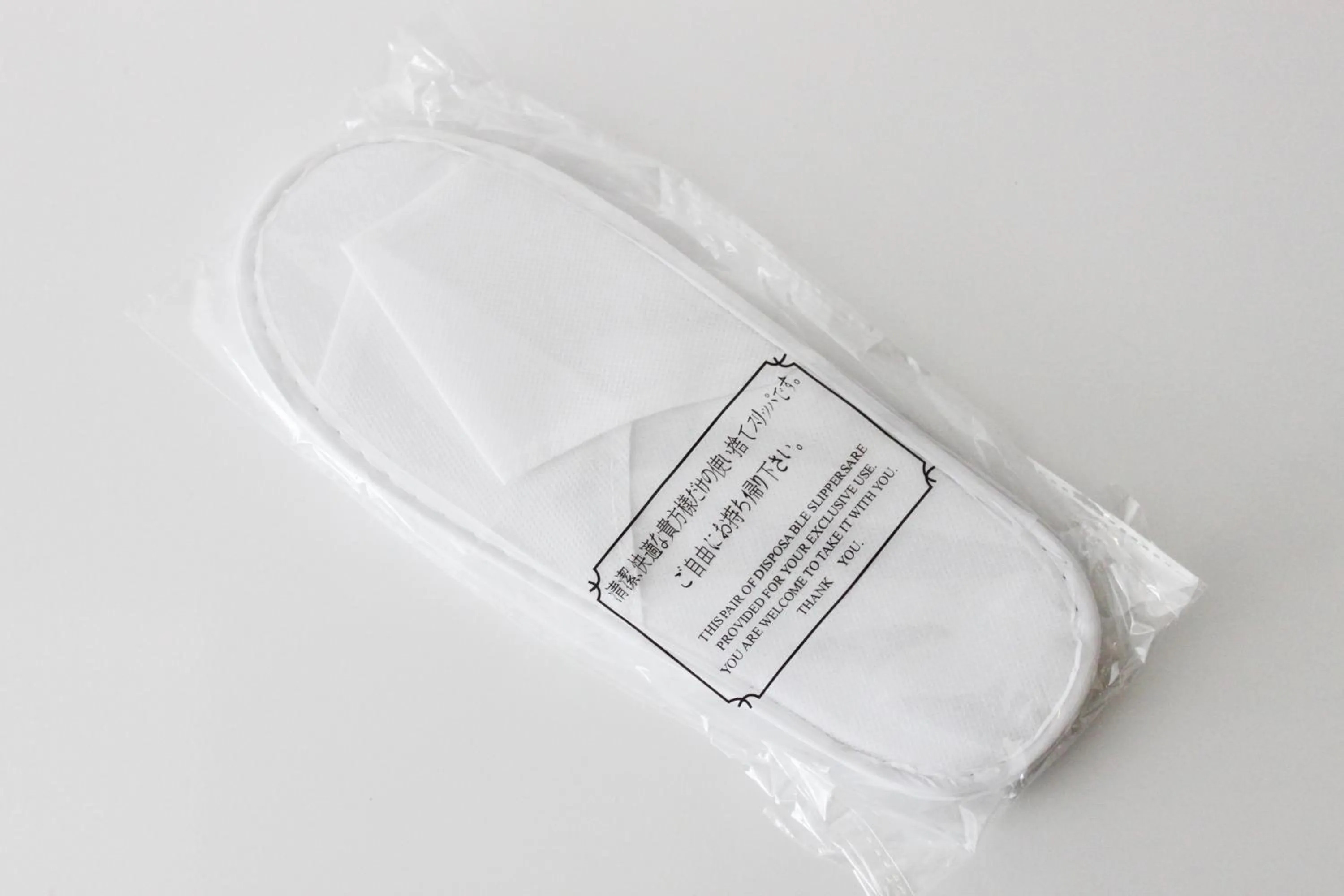 Other in Smile Hotel Tokyo-Tamanagayama