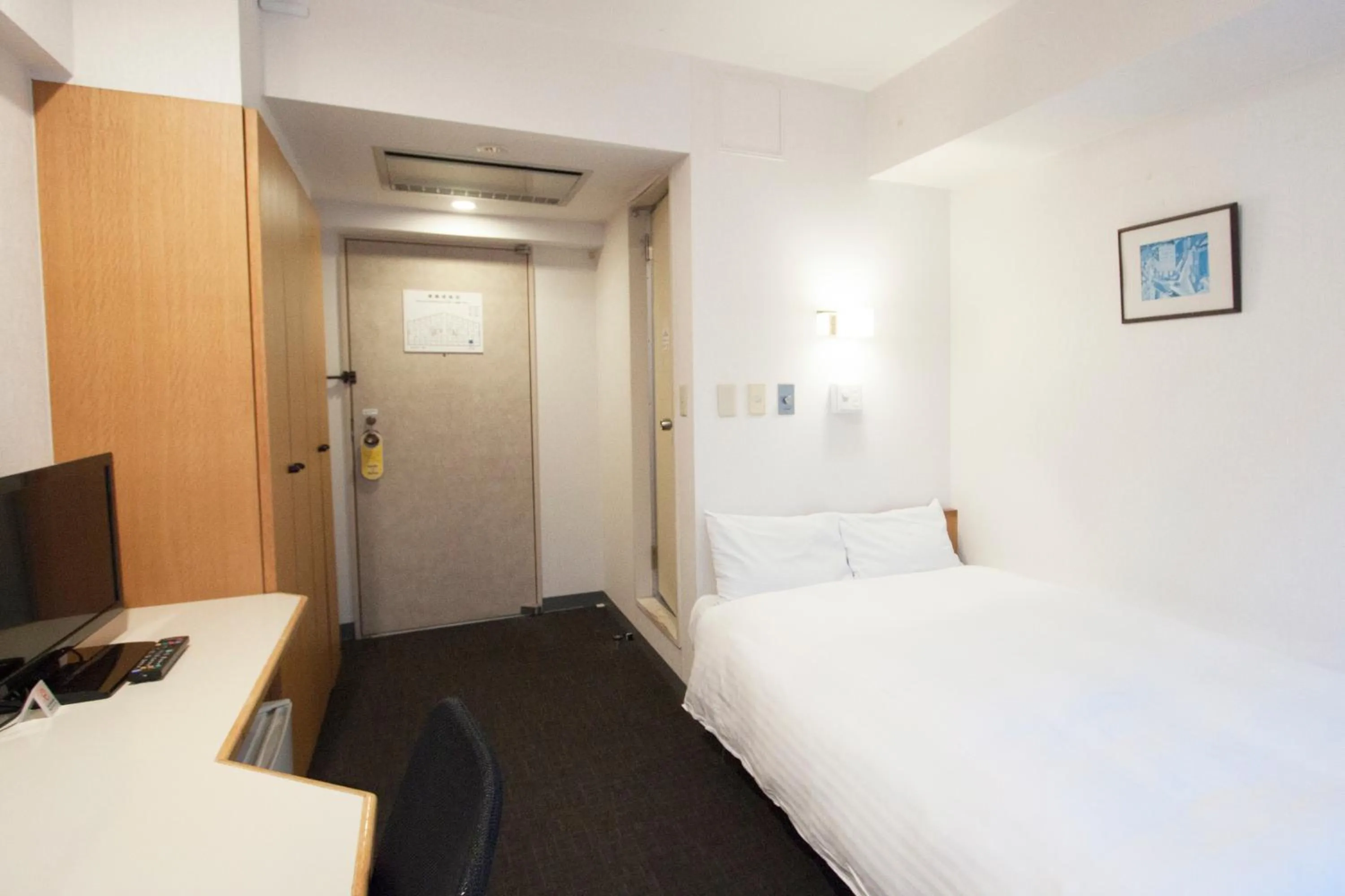 On-site shops in Smile Hotel Tokyo-Tamanagayama