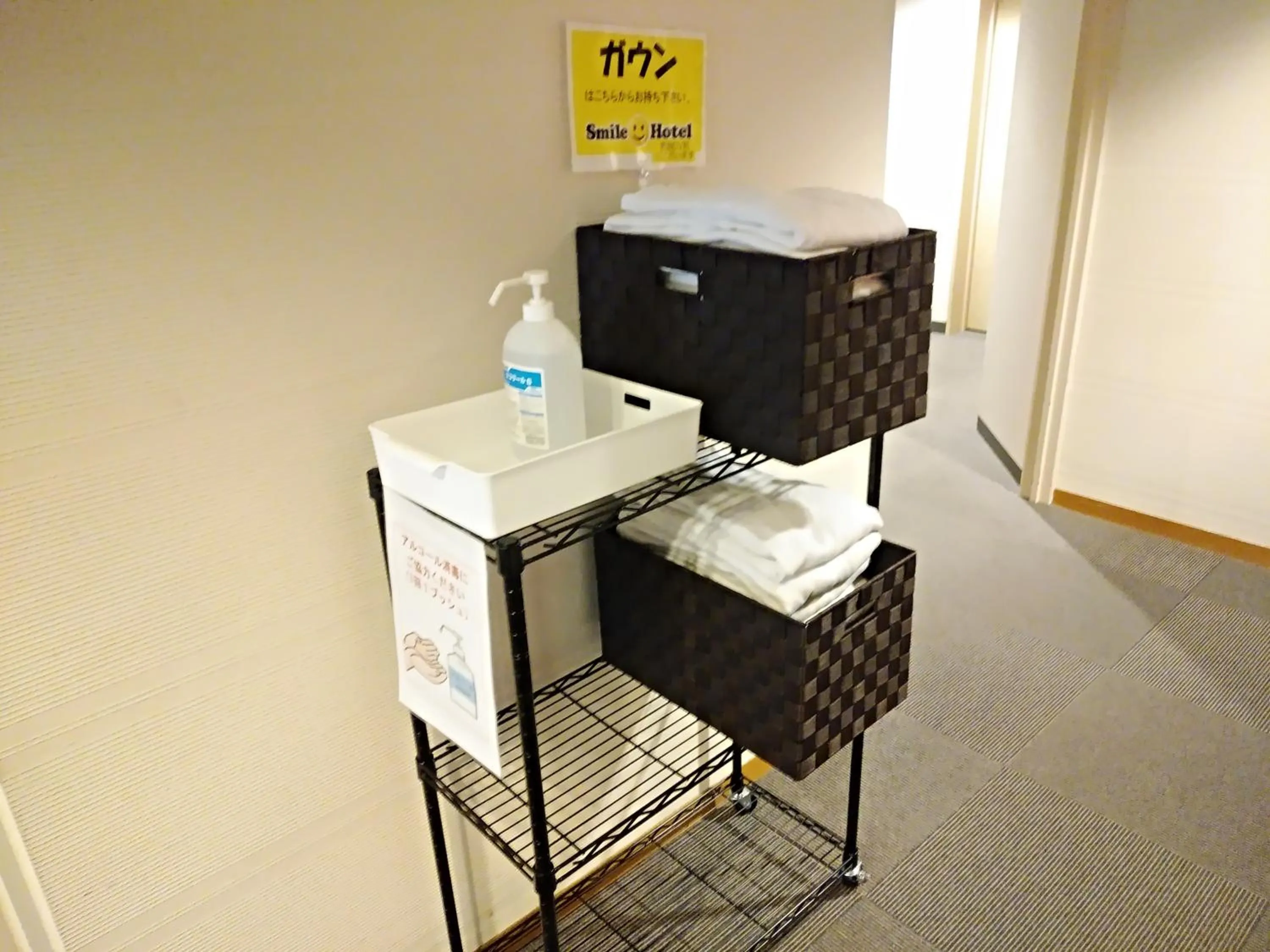 Kitchen/Kitchenette in Smile Hotel Tokyo-Tamanagayama