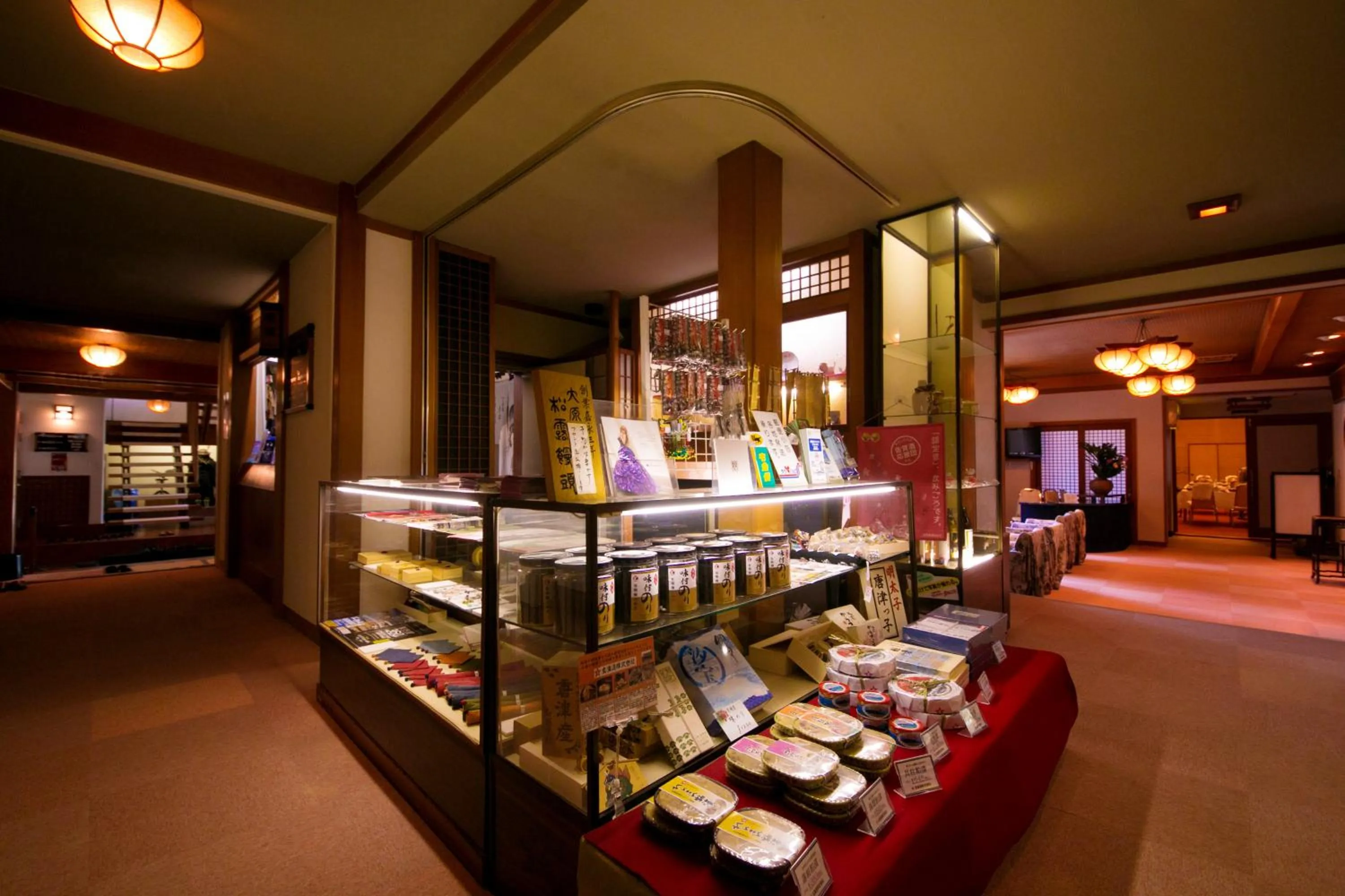 Area and facilities in Ryokan Wataya