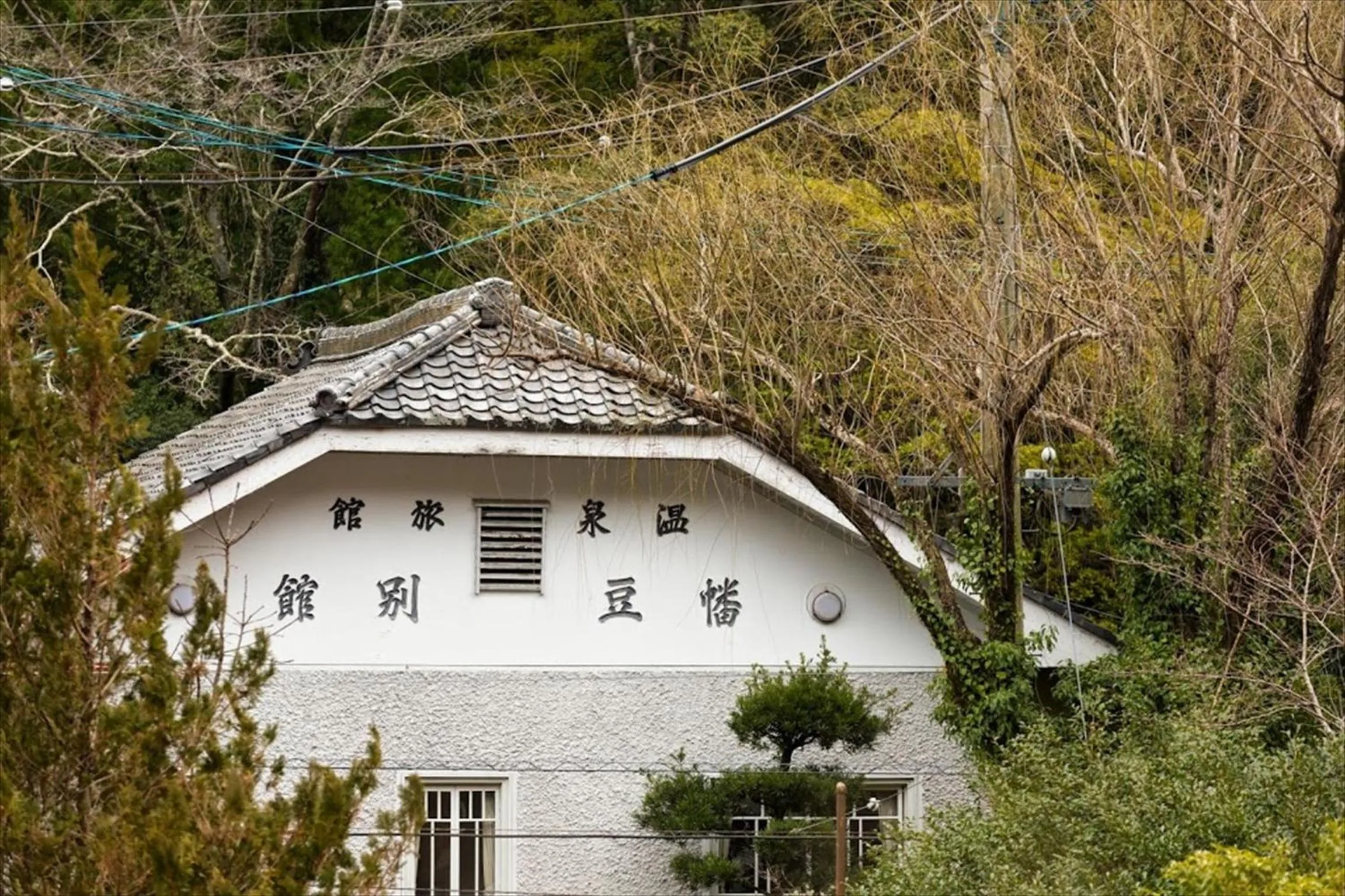 Property building in Hazu Bekkan