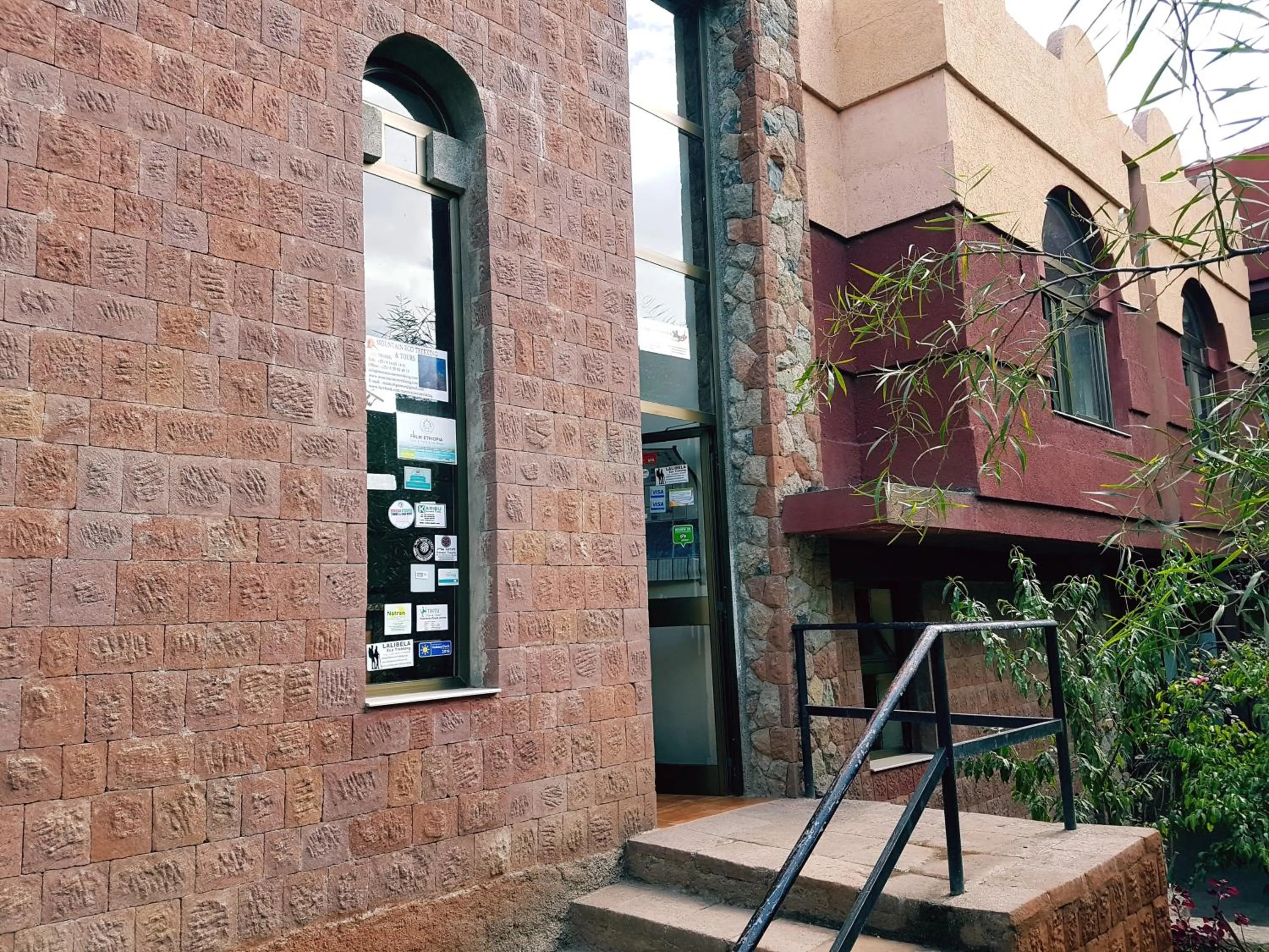 Facade/entrance in Top Twelve Hotel - Lalibela