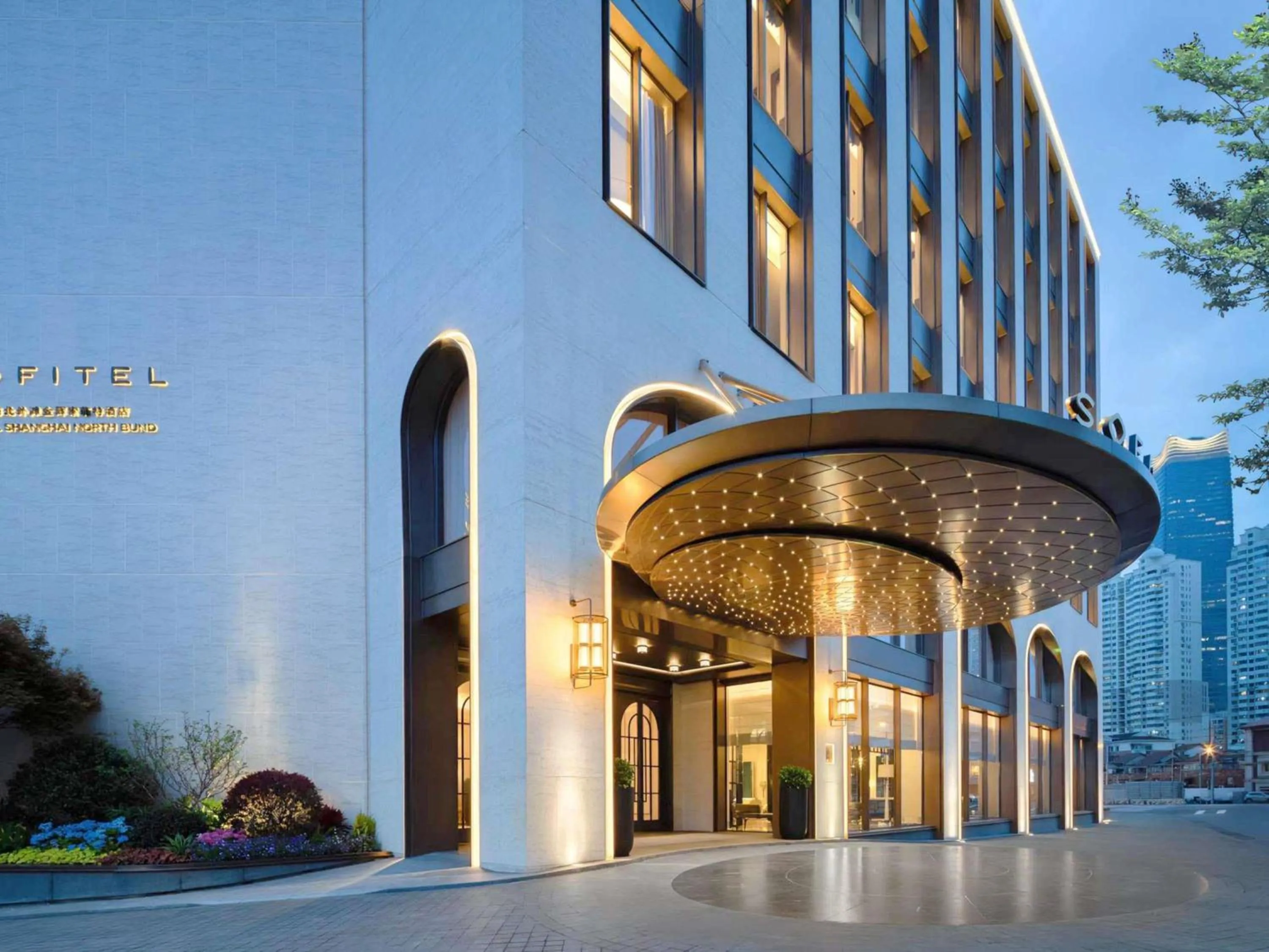 Property building in Sofitel Shanghai North Bund