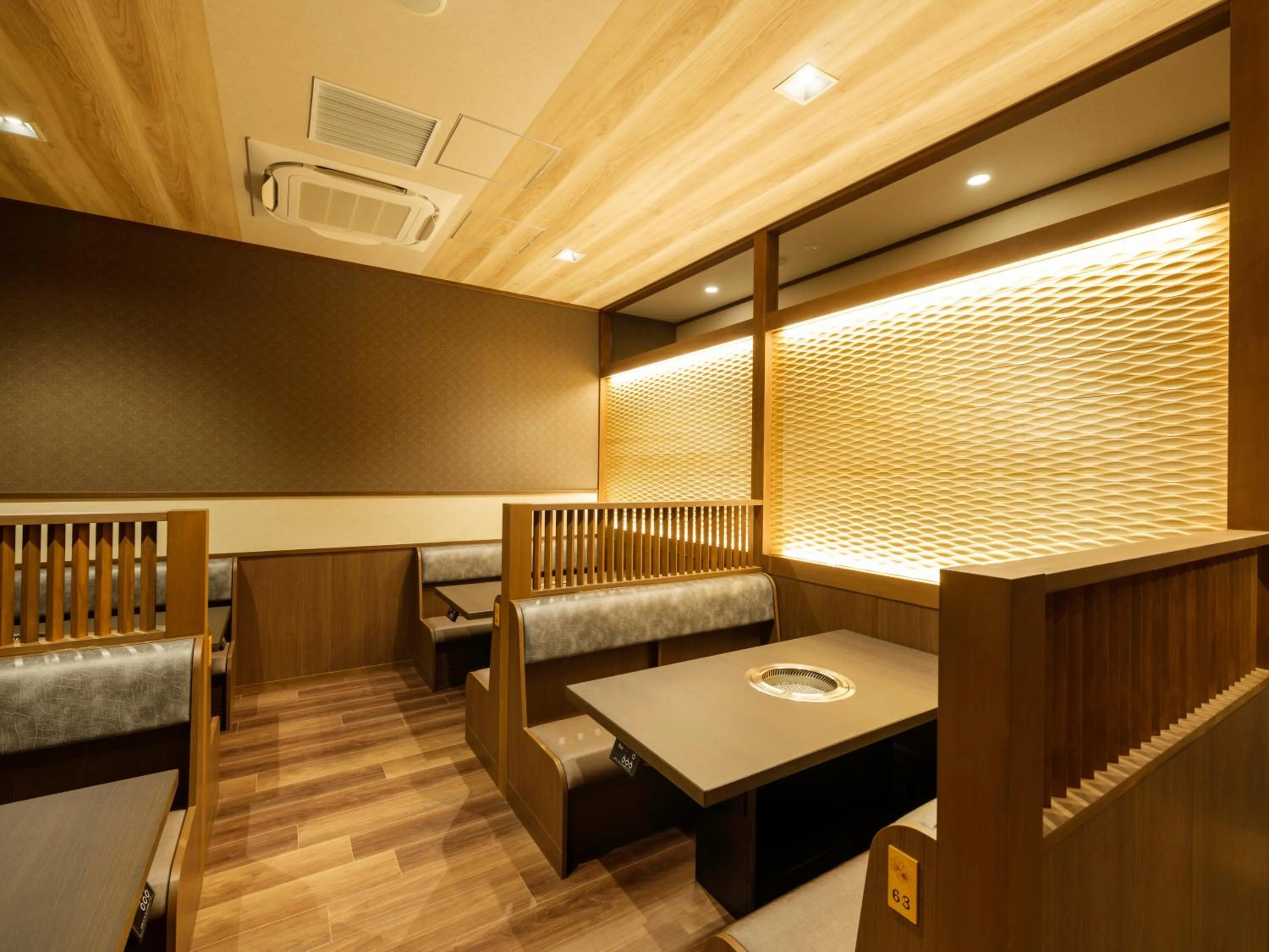 Restaurant/places to eat in Mizunoto Reopening on April 1, 2025