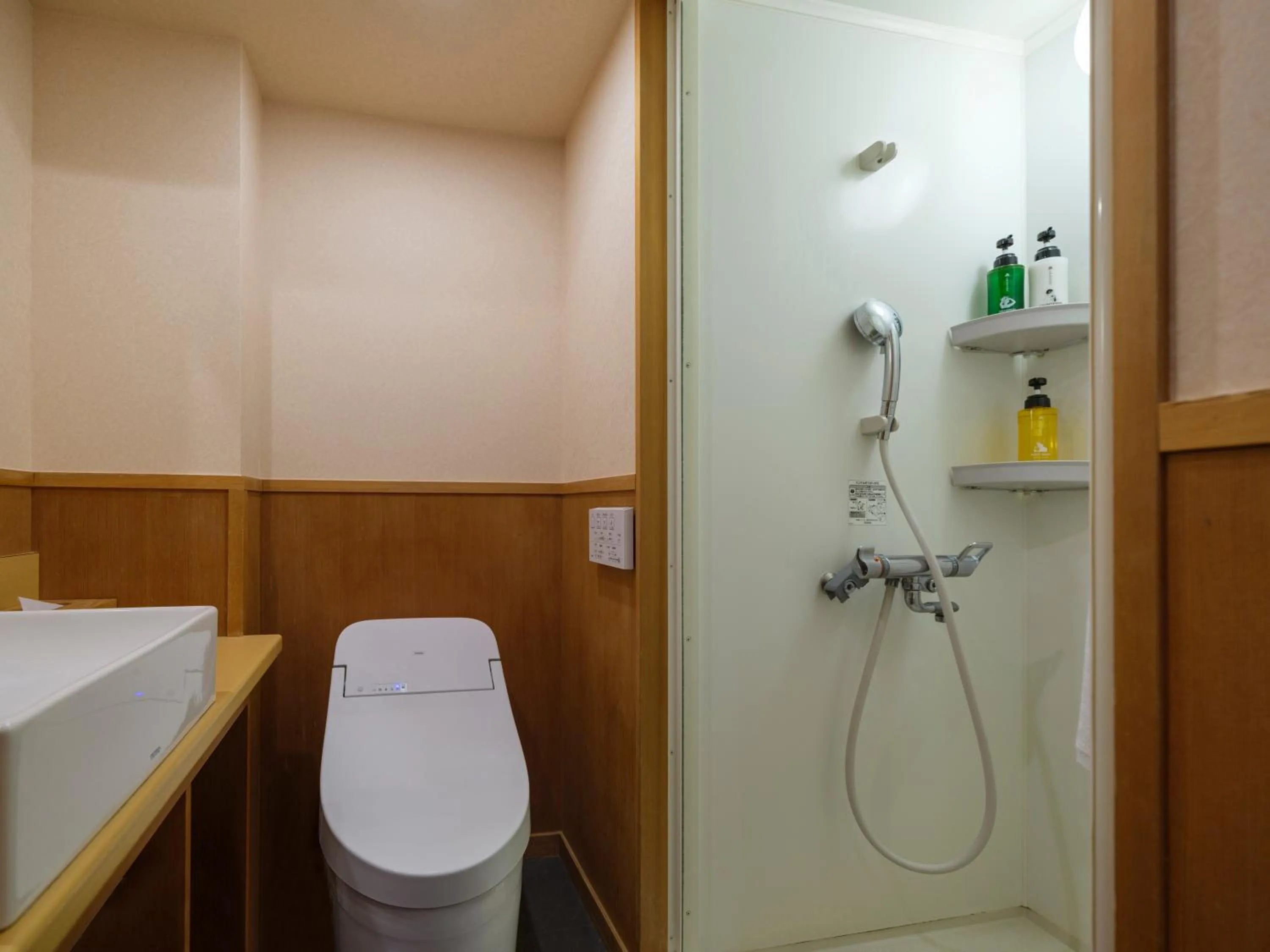 Bathroom in Mizunoto Reopening on April 1, 2025