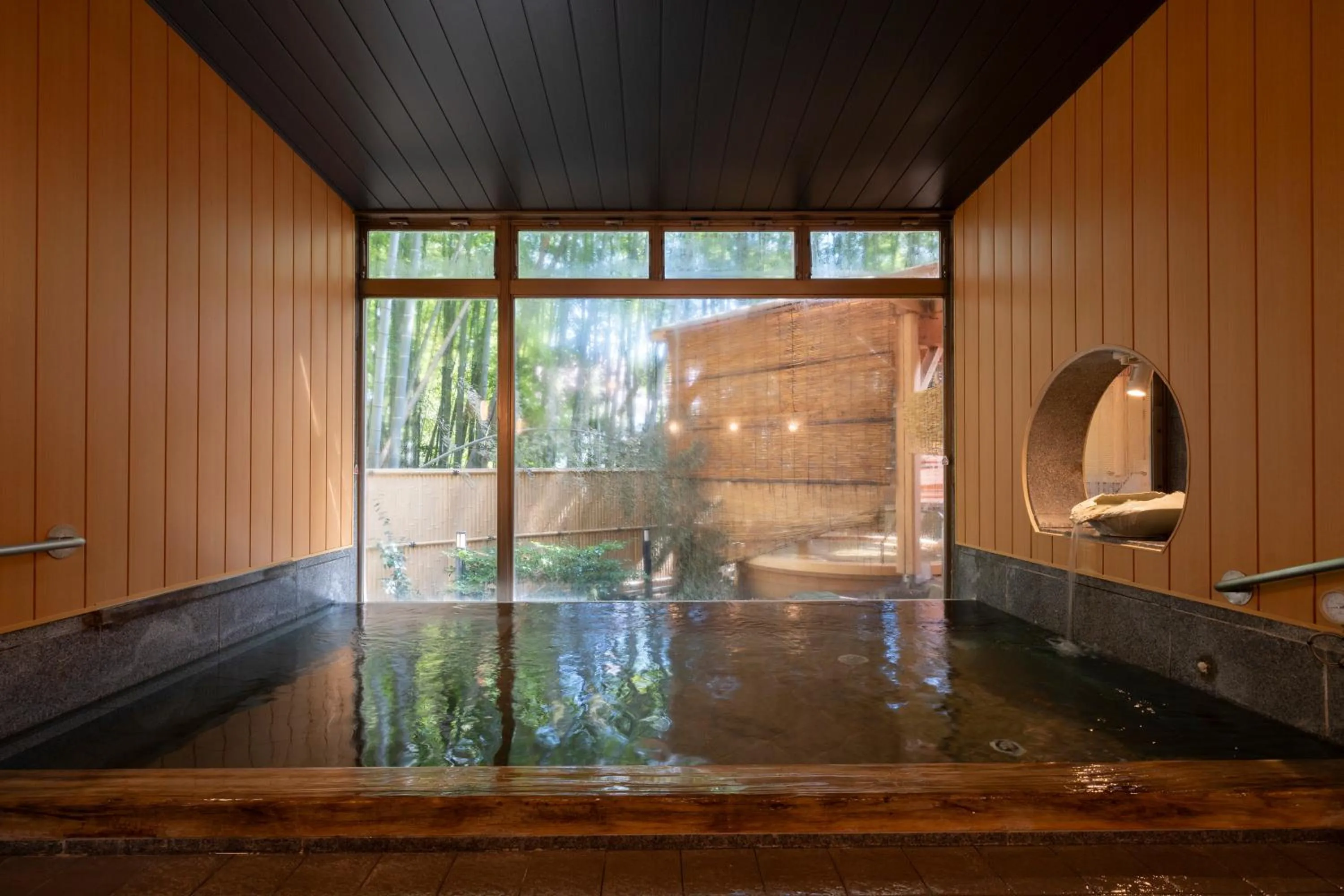 Public Bath in Mizunoto Reopening on April 1, 2025