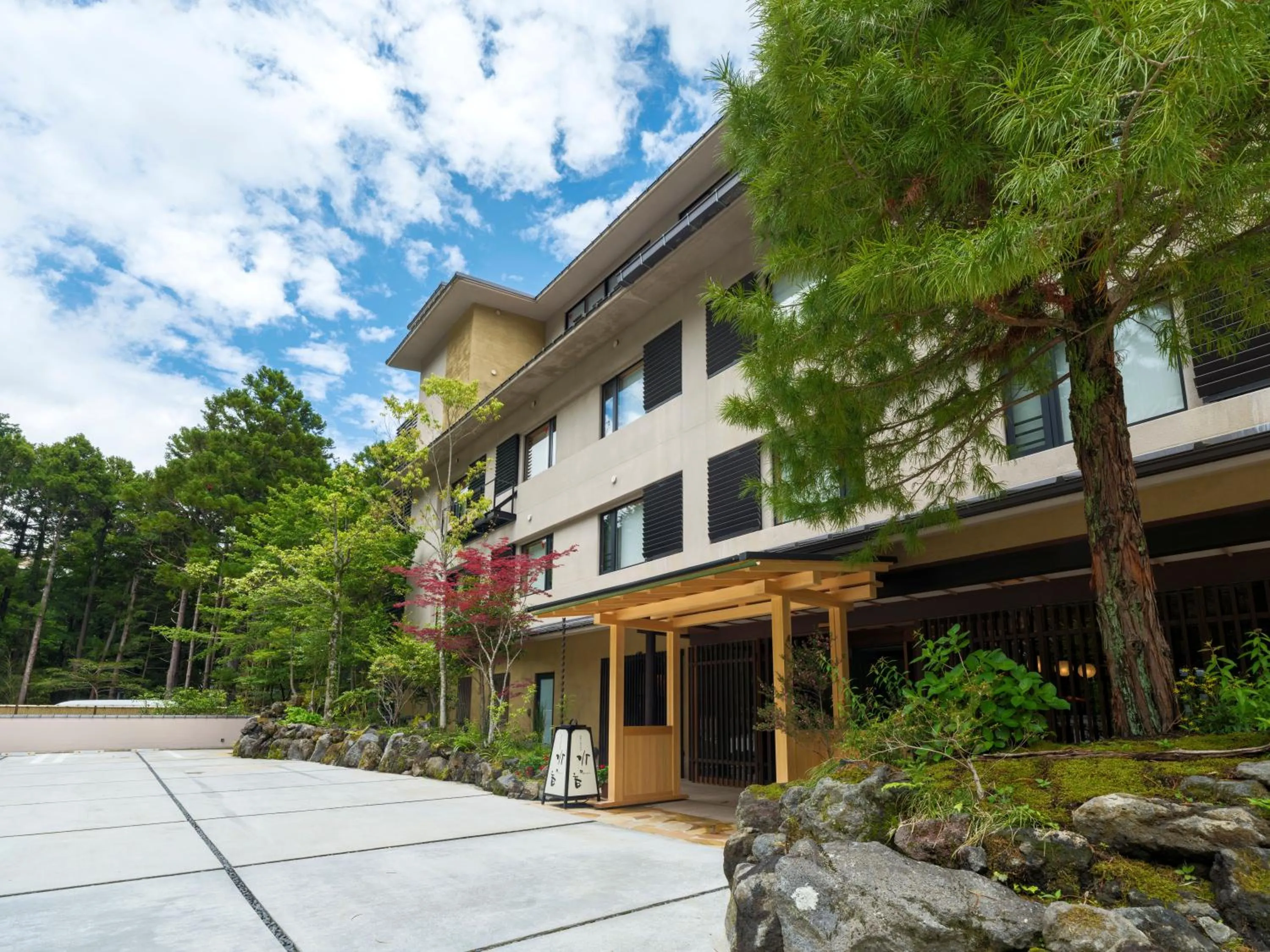 Property building in Mizunoto Reopening on April 1, 2025