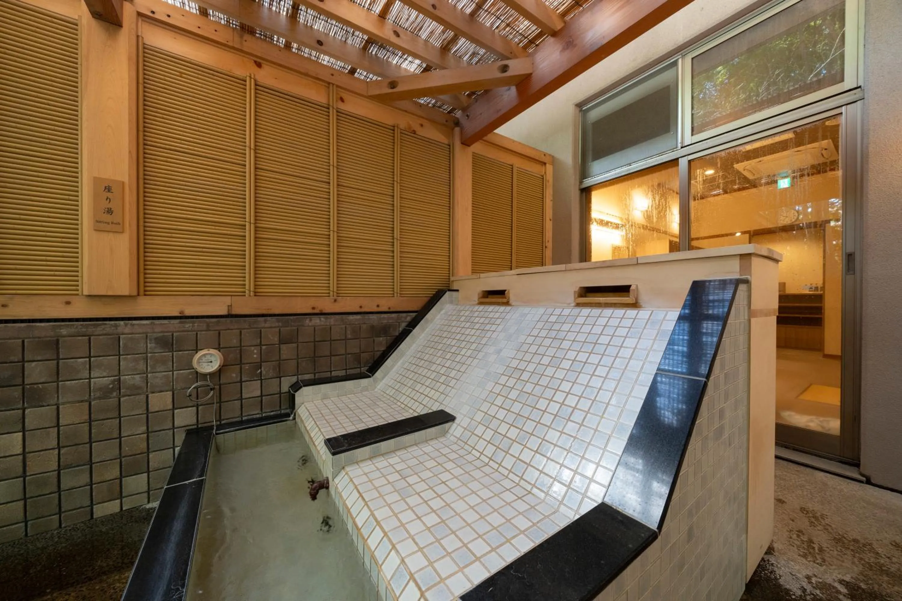 Open Air Bath in Mizunoto Reopening on April 1, 2025