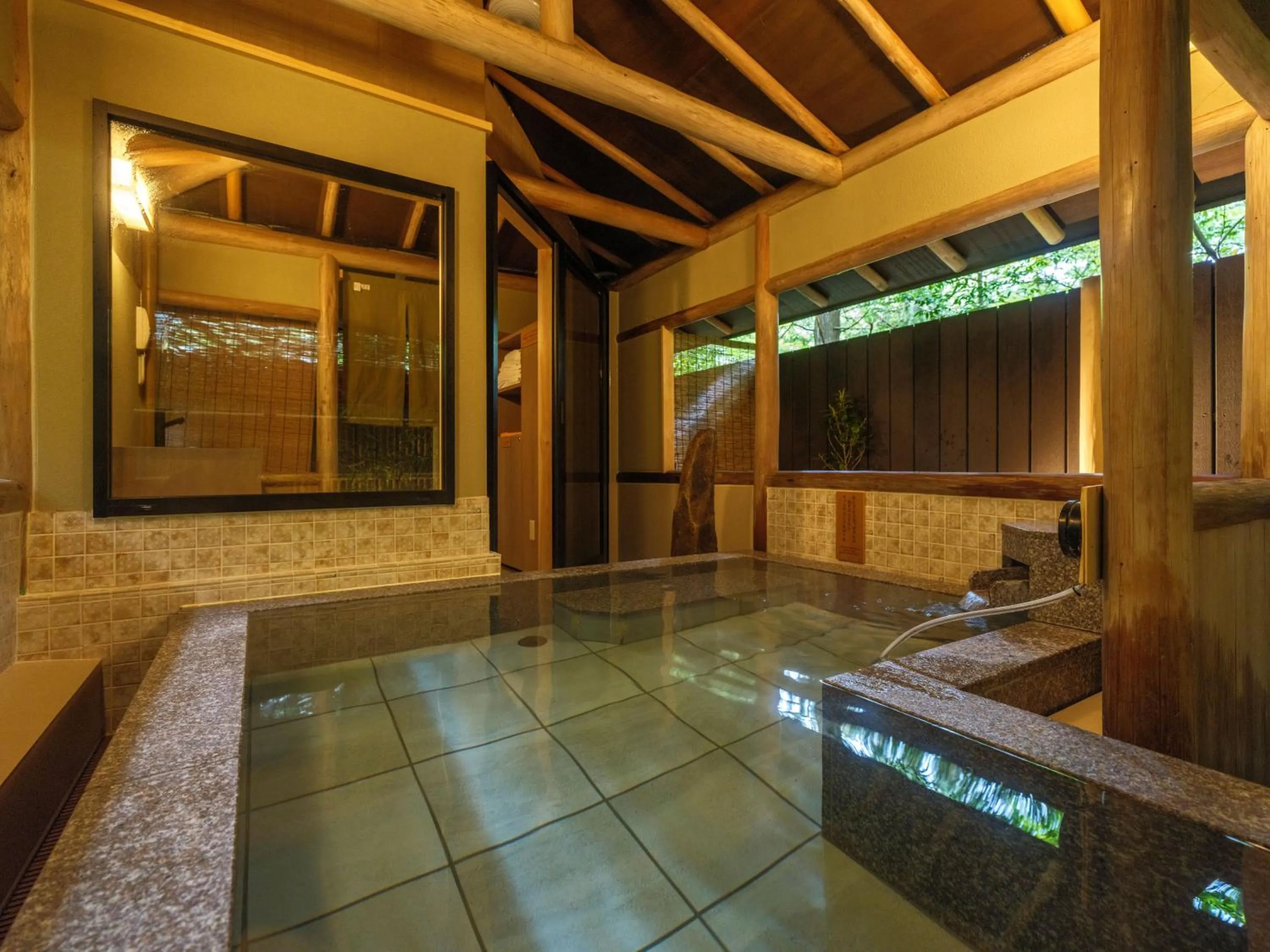 Open Air Bath in Mizunoto Reopening on April 1, 2025