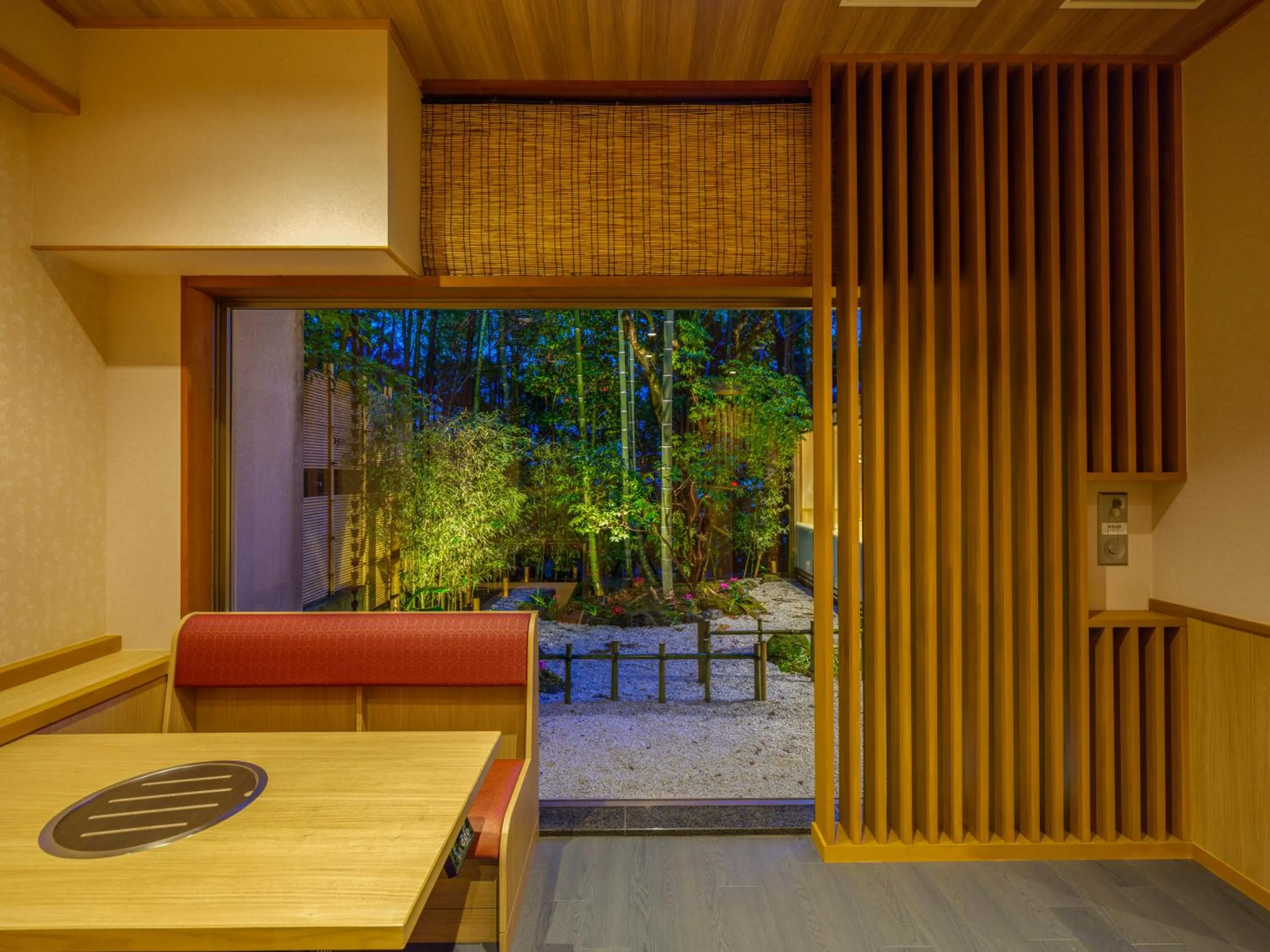 Restaurant/places to eat in Mizunoto Reopening on April 1, 2025