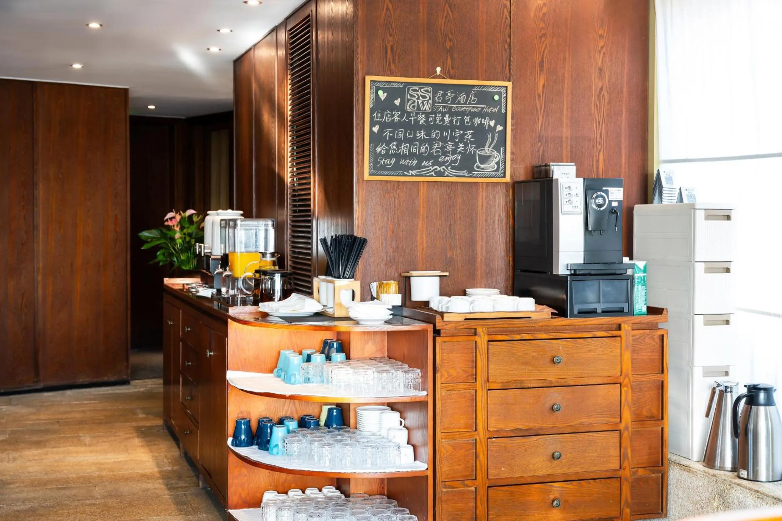 Drinks in SSAW Boutique Hotel Hangzhou Wildwind