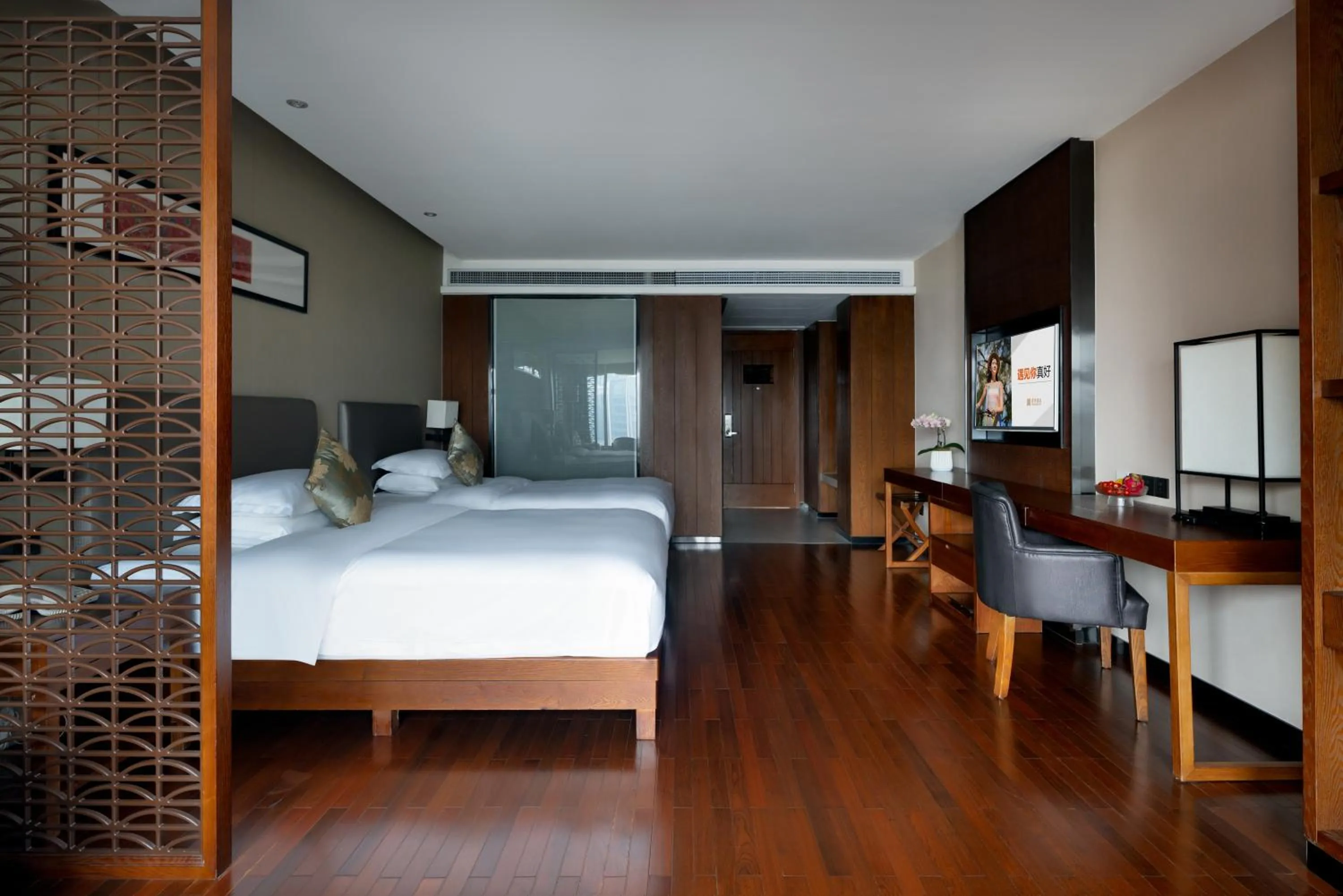 Bed in SSAW Boutique Hotel Hangzhou Wildwind
