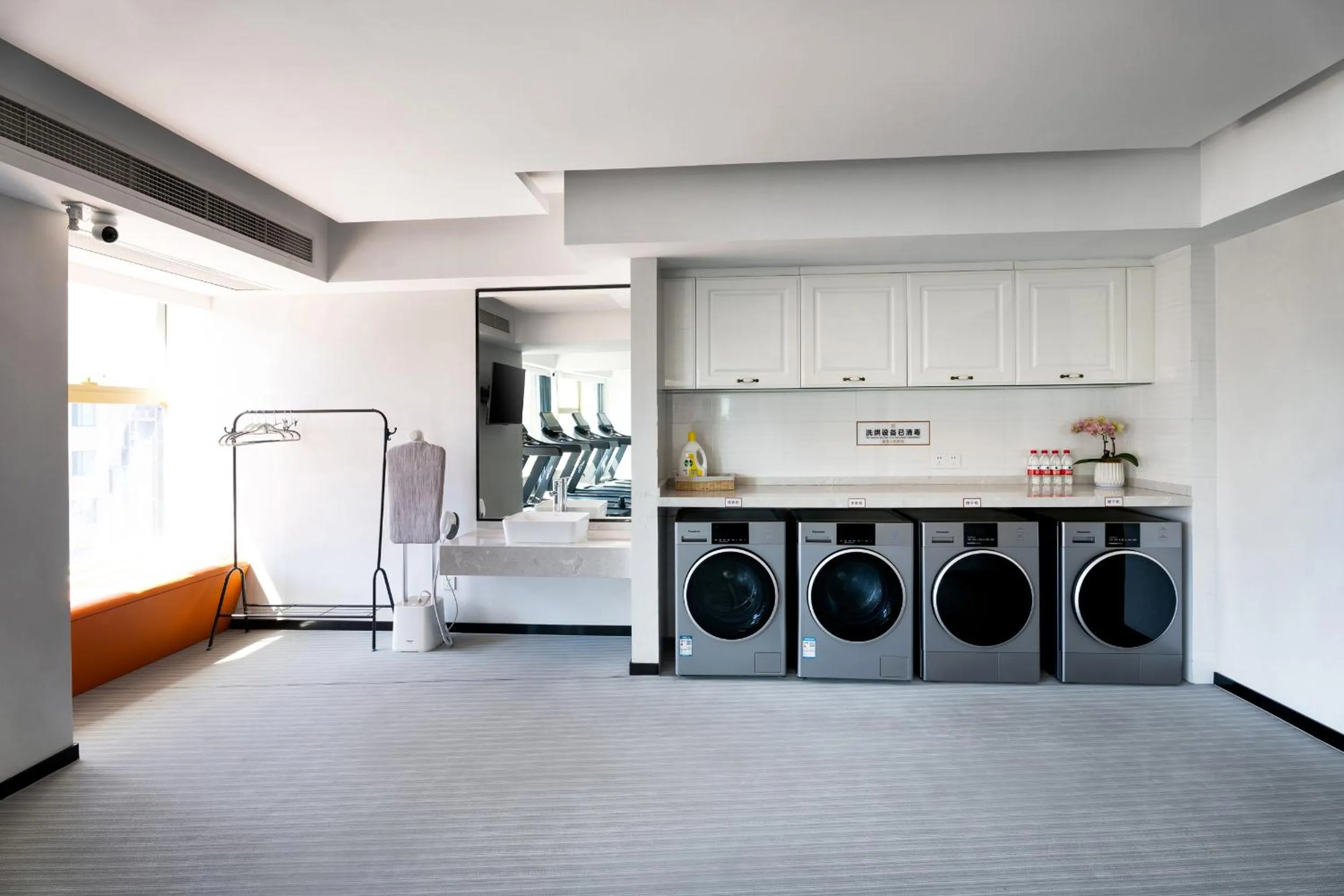 laundry, Bed in SSAW Boutique Hotel Hangzhou Wildwind