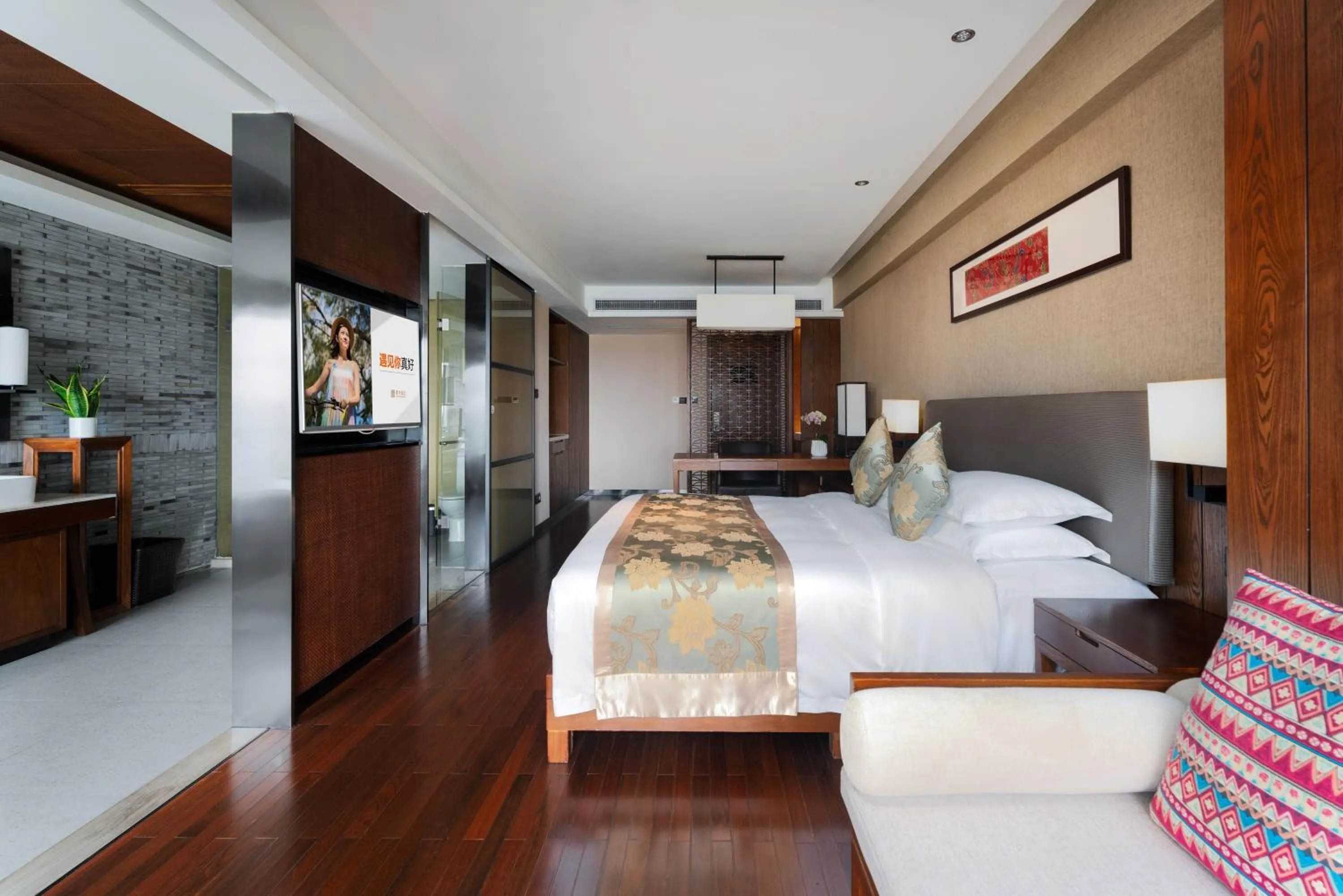 Bed in SSAW Boutique Hotel Hangzhou Wildwind