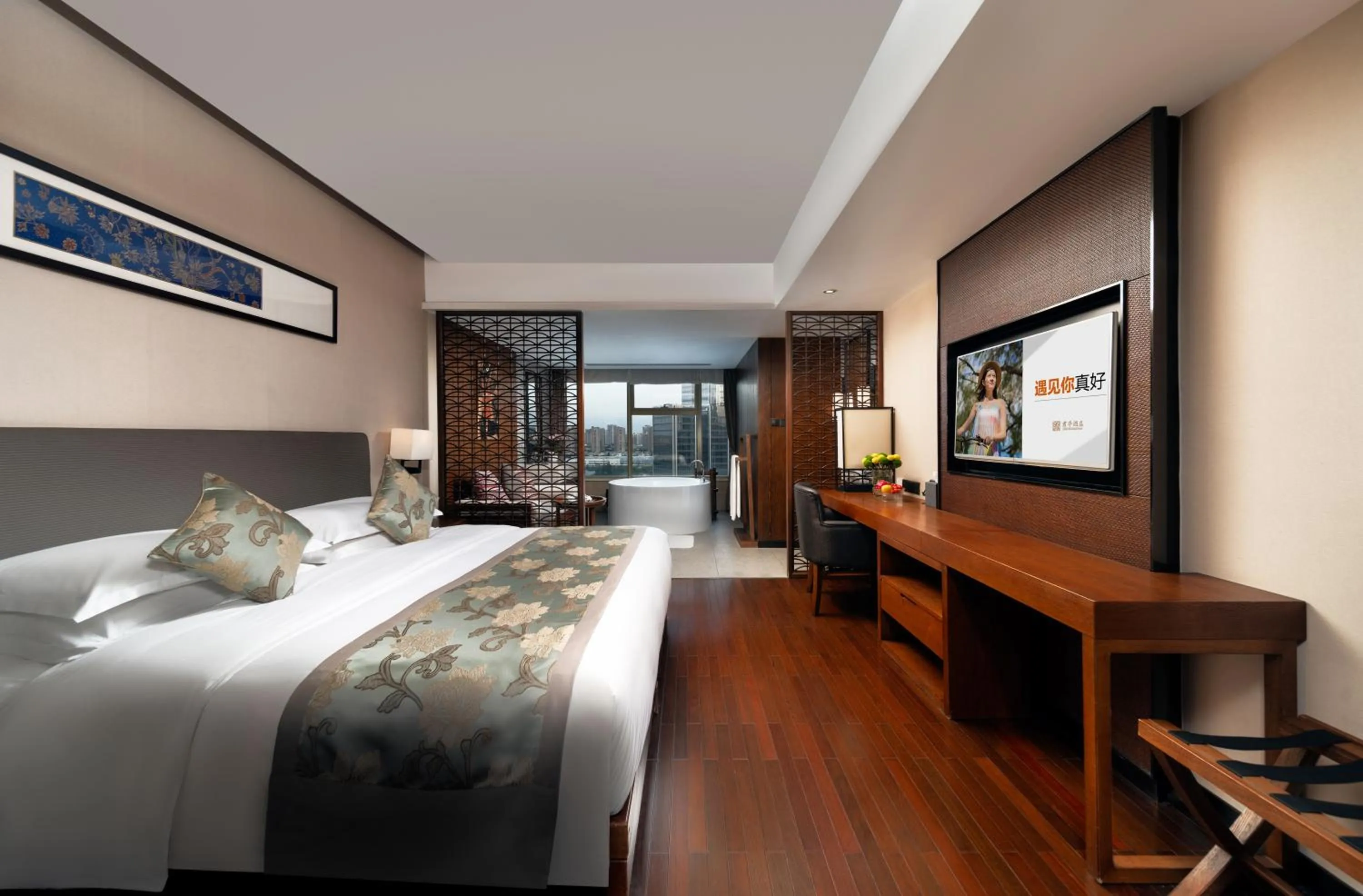 Bed in SSAW Boutique Hotel Hangzhou Wildwind