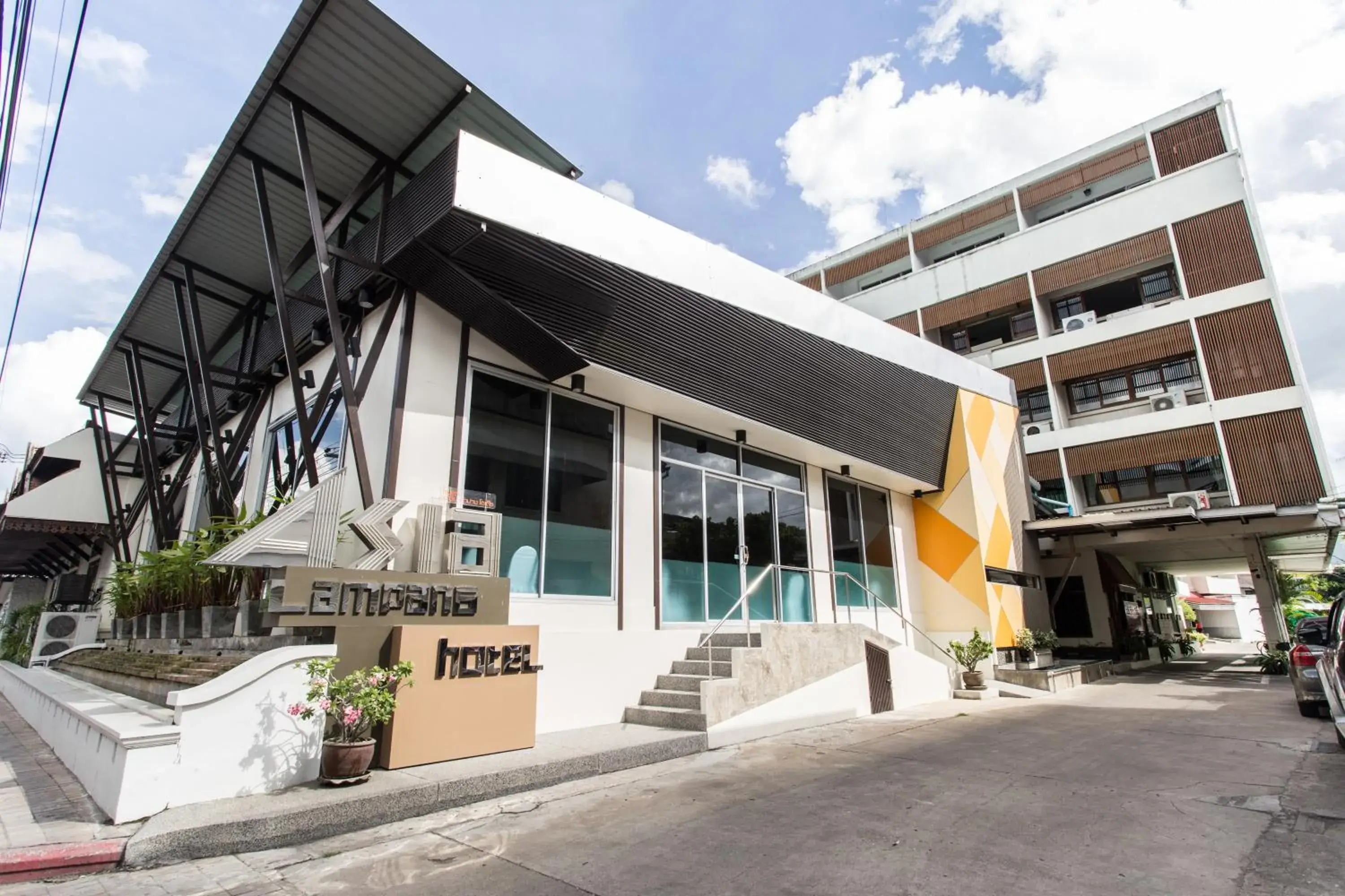 Asia Lampang Hotel Asia Lampang Hotel