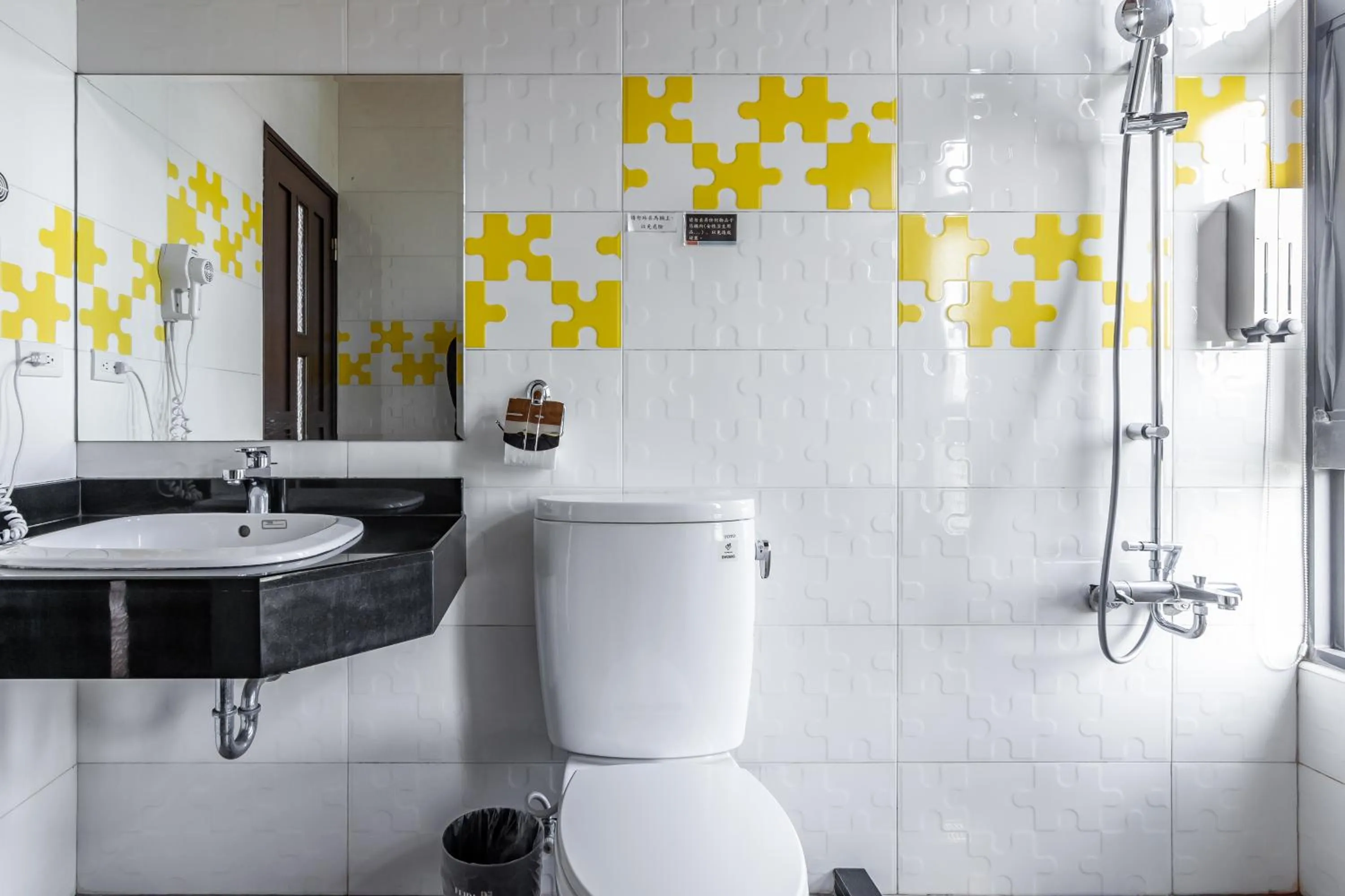 Bathroom in Simple Life B&B