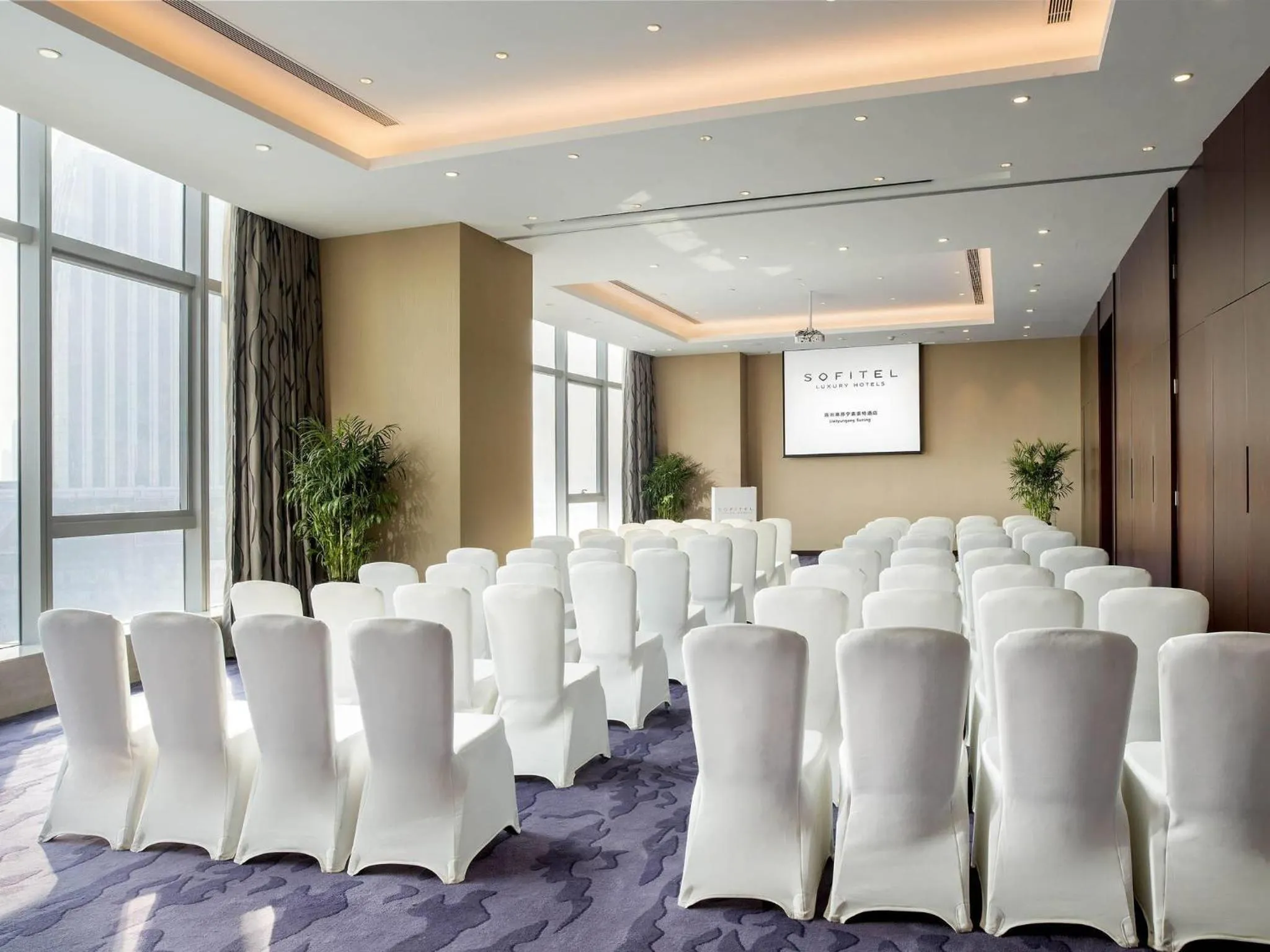 Meeting/conference room in Sofitel Lianyungang Suning