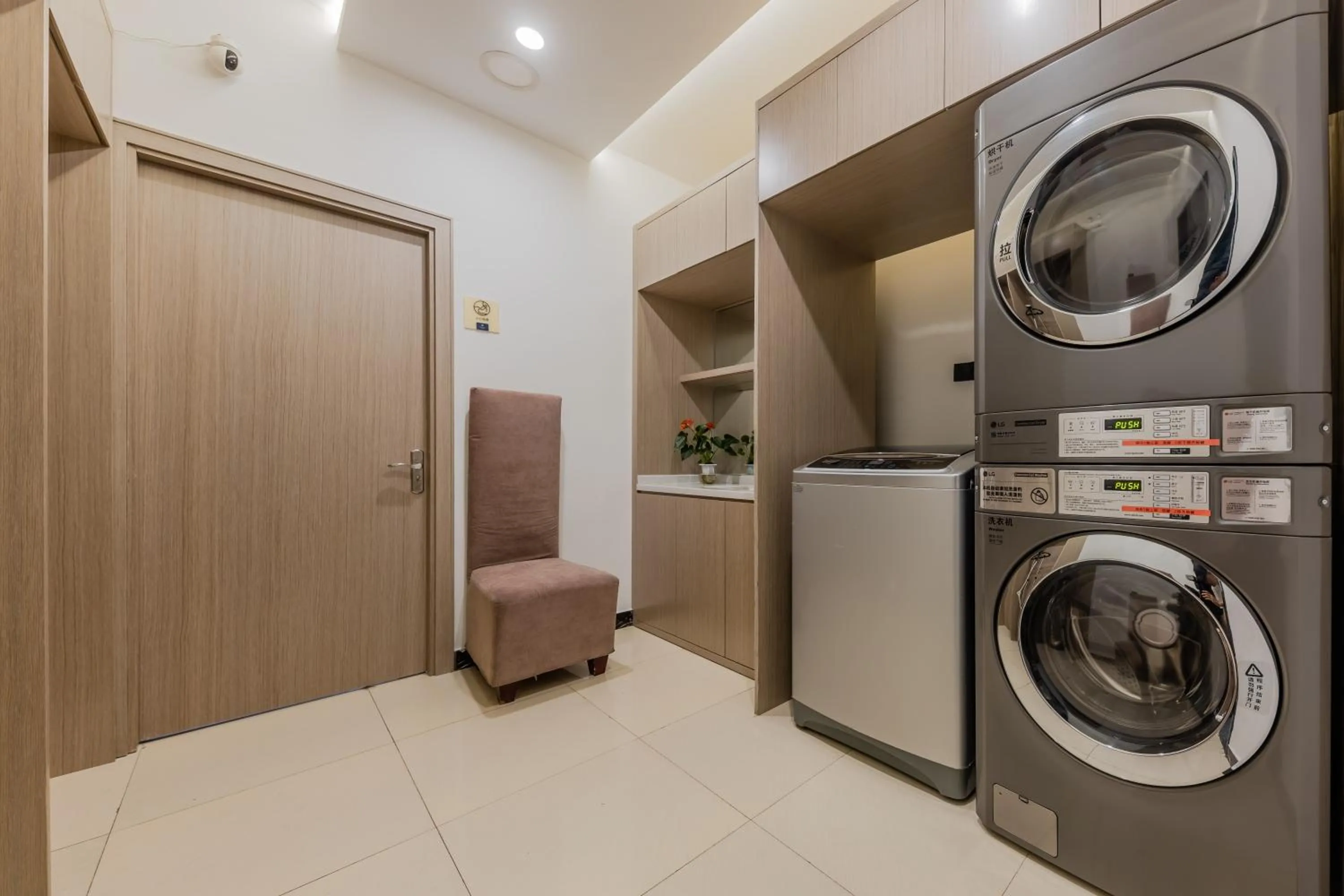 dryer in Xinhuating Business Hotel