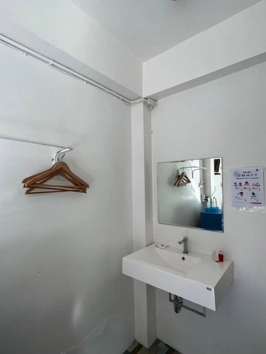 Smile Resort Koh Mook