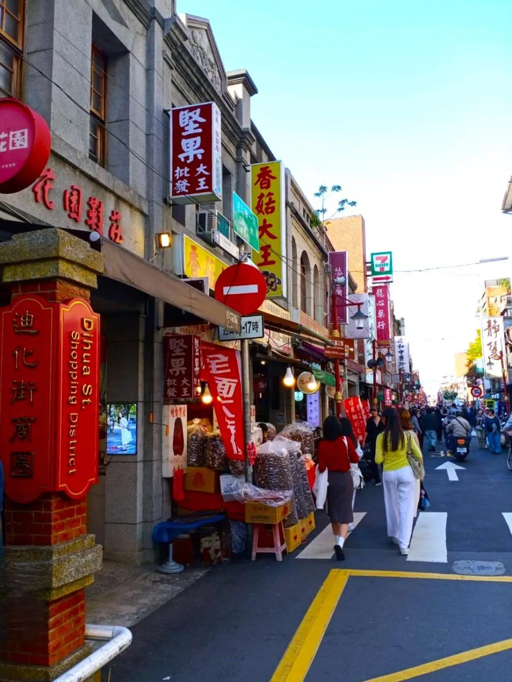 Nearby landmark in V-one Hotel - Ningxia No. 2 Inn