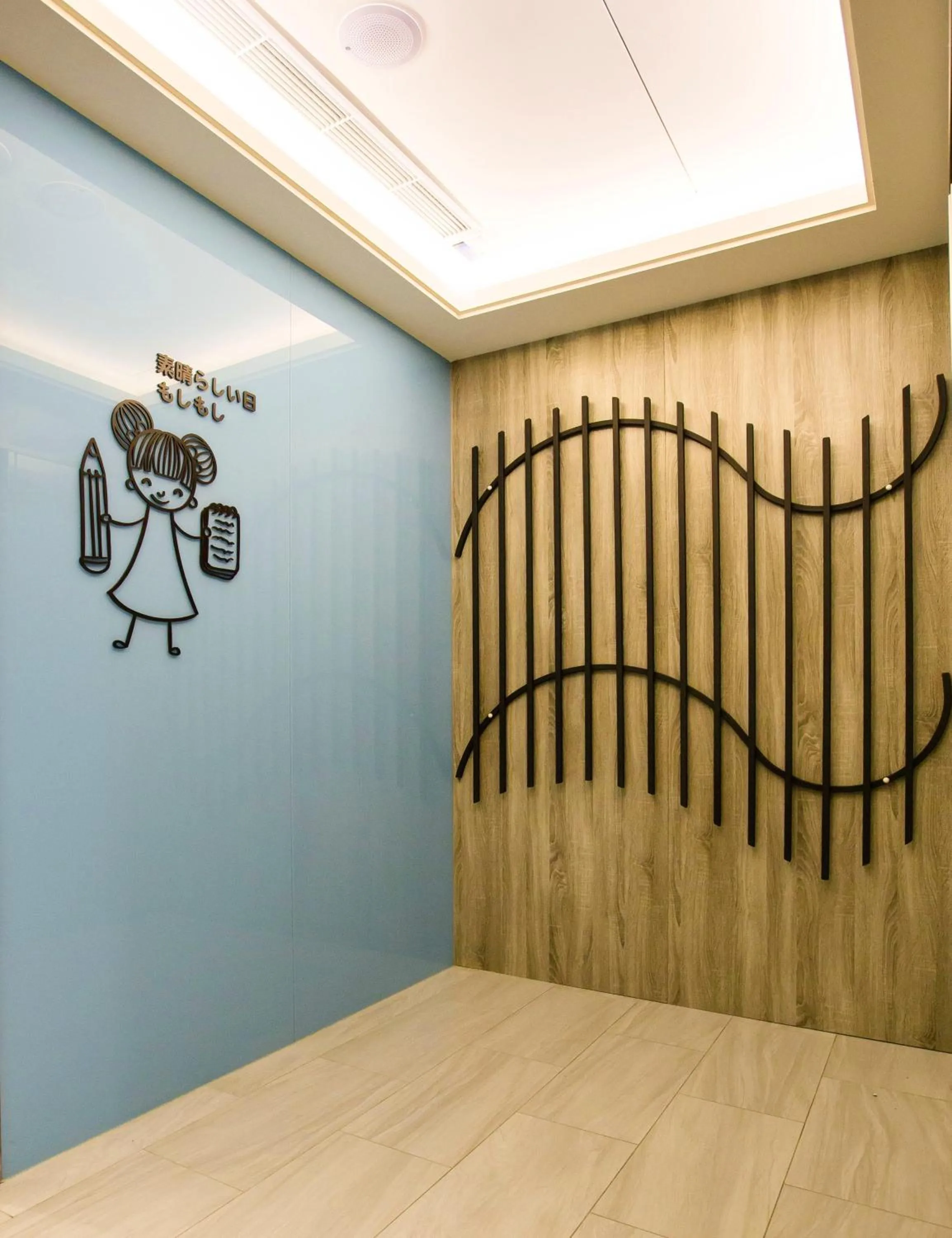 Decorative detail in V-one Hotel - Ningxia No. 2 Inn