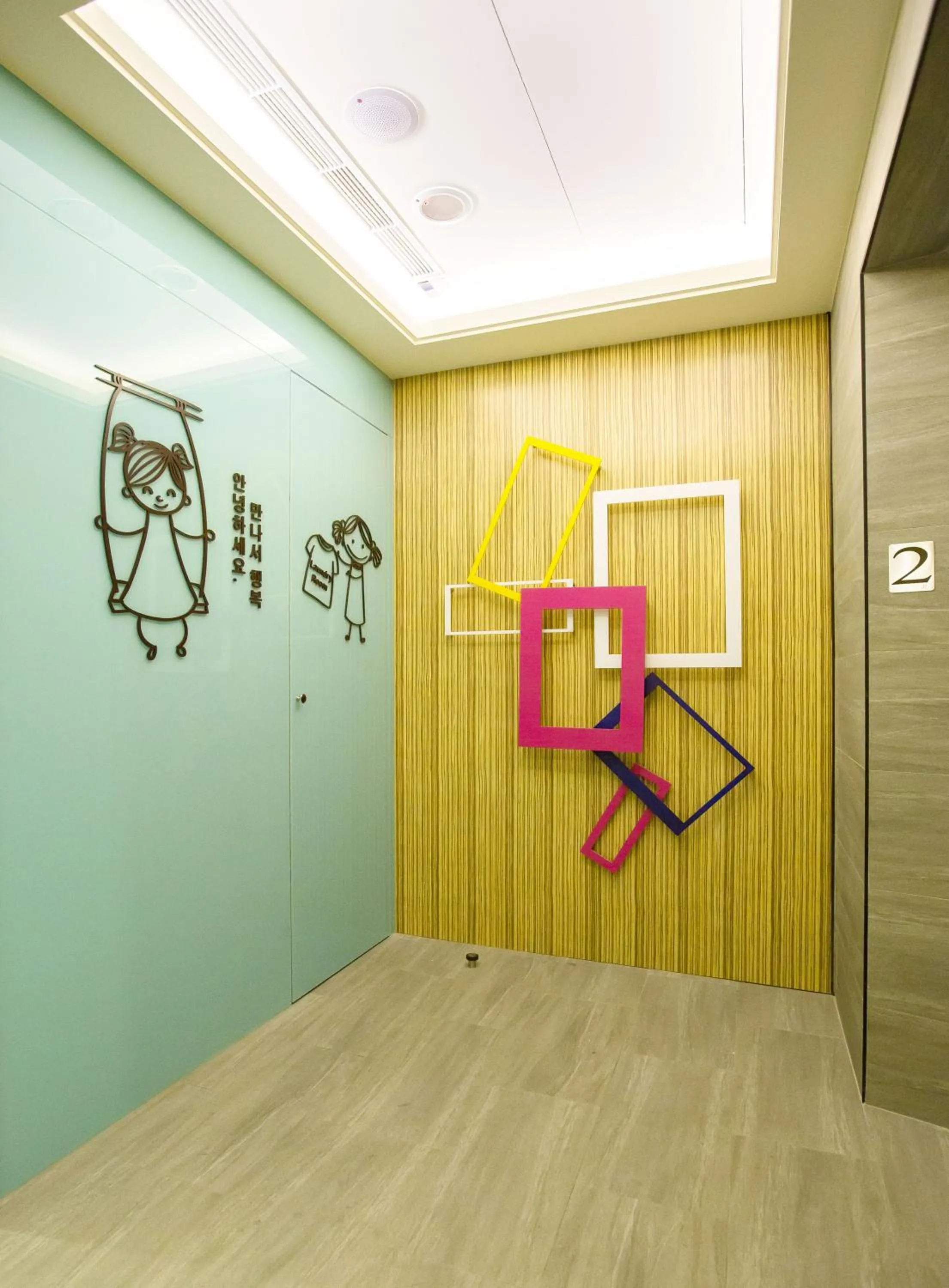 Decorative detail in V-one Hotel - Ningxia No. 2 Inn