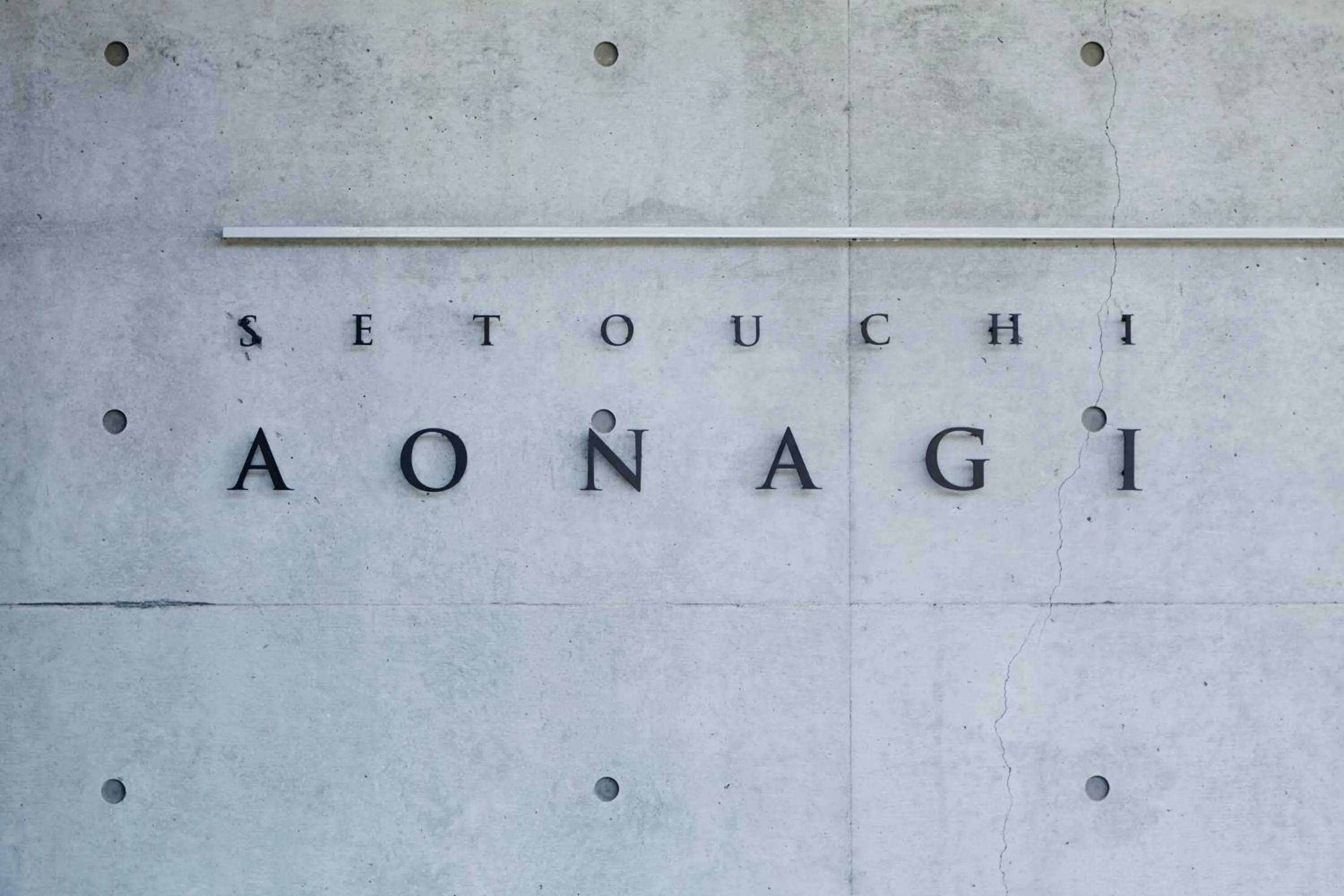 Property building in SETOUCHI RETREAT by Onko Chishin