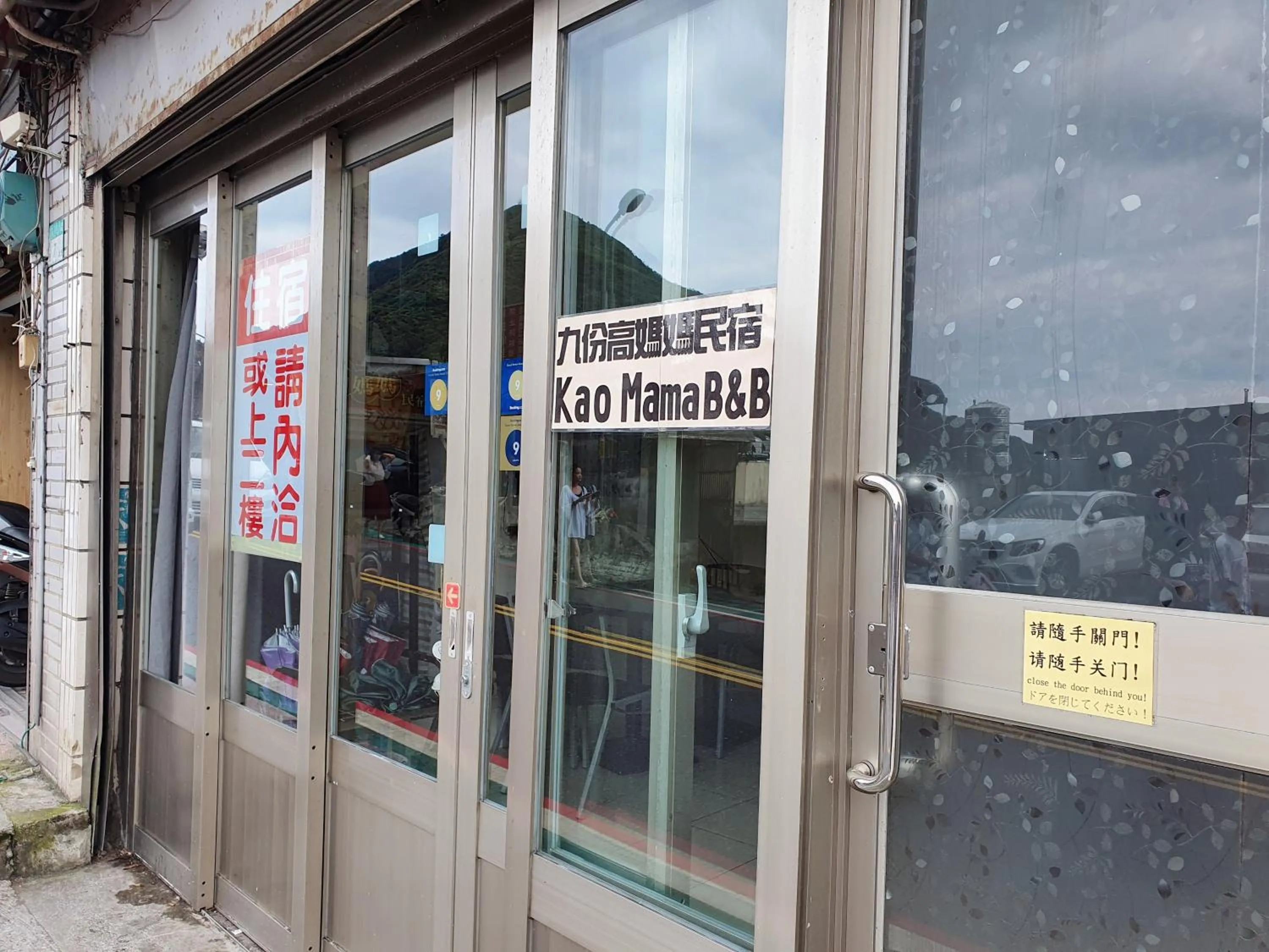 Property building in Kao Mama B&B