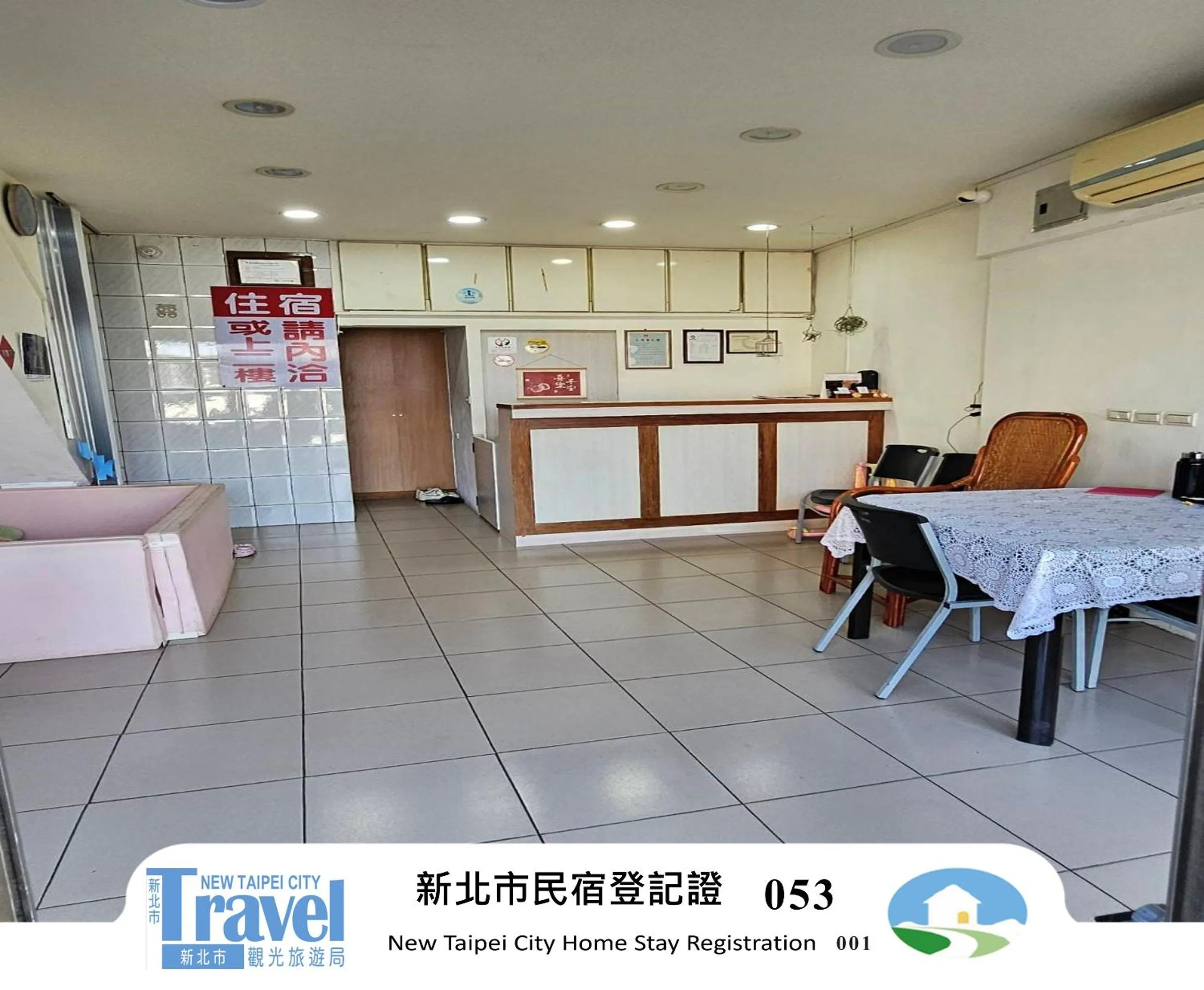 Property building in Kao Mama B&B