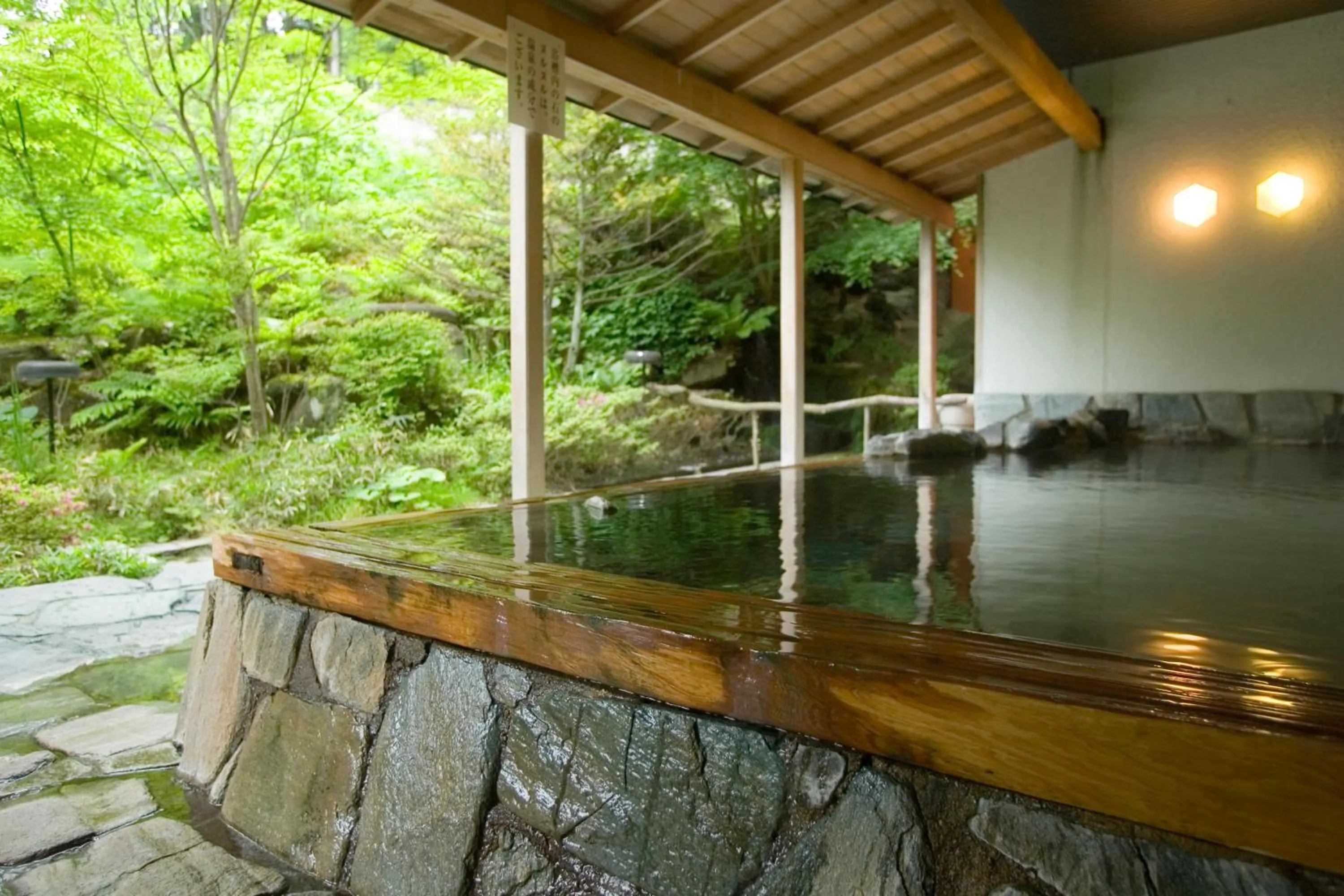Open Air Bath in Hotel Taikan