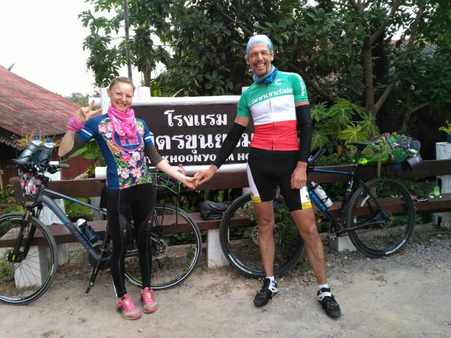 Property building in Mitkhoonyoum Hotel